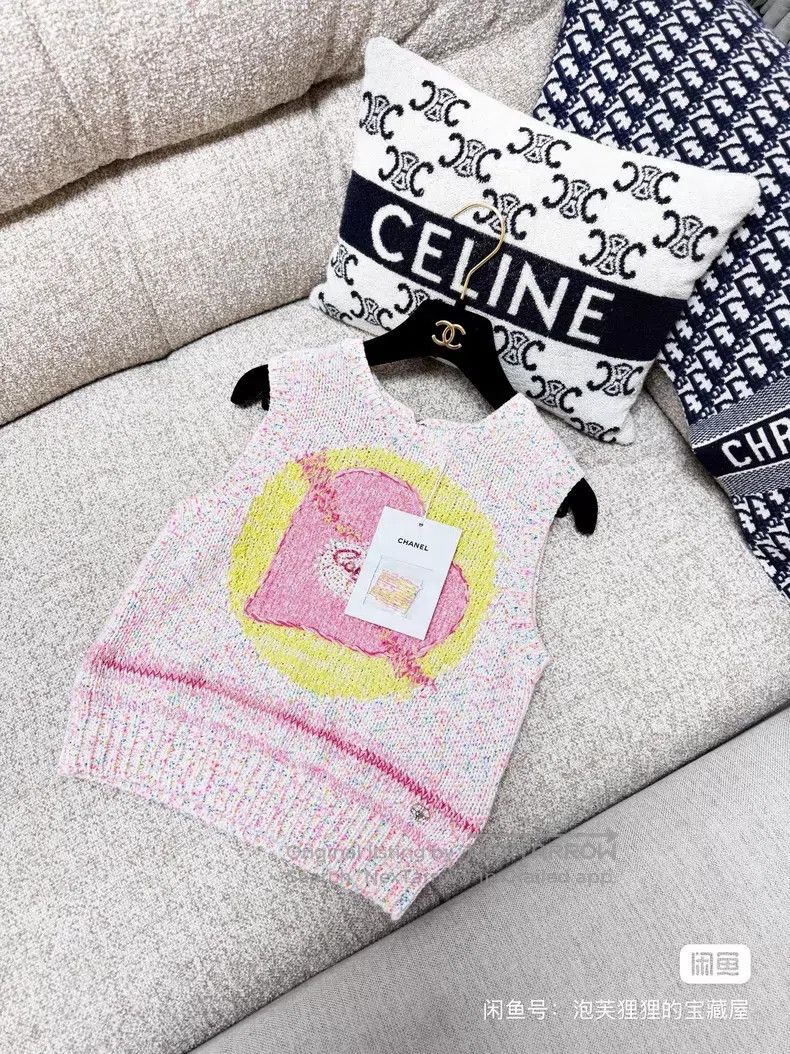 Chanel Chanel Love knitted vest Size XXS / US 00 / IT 34 - 2 Thumbnail