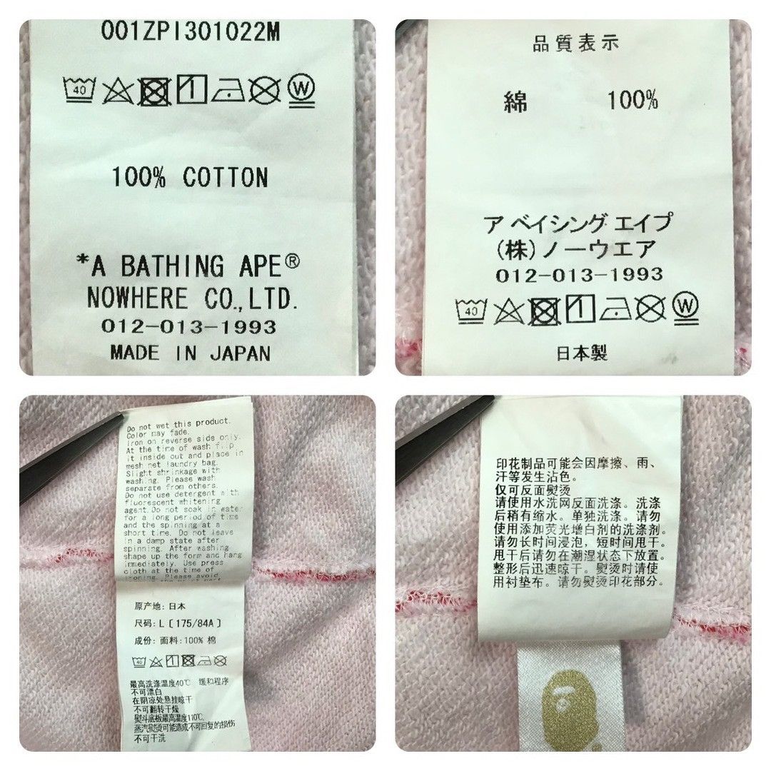 Bape BAPE logo ABC camo pink full zip hoodie a bathing ape Size US L / EU 52-54 / 3 - 7 Thumbnail