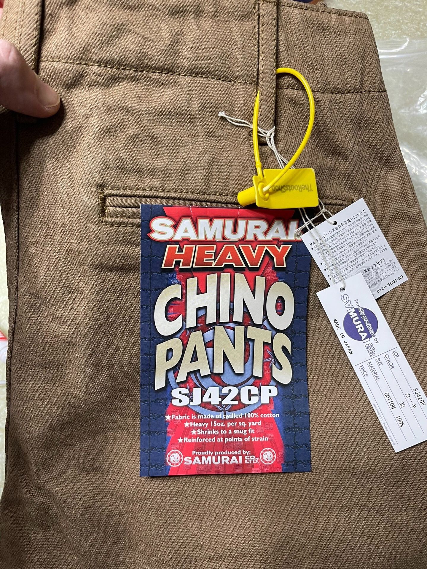 Samurai Jeans SAMURAI HEAVY CHINO PANTS SJ42CP Size US 32 / EU 48 - 1 Thumbnail