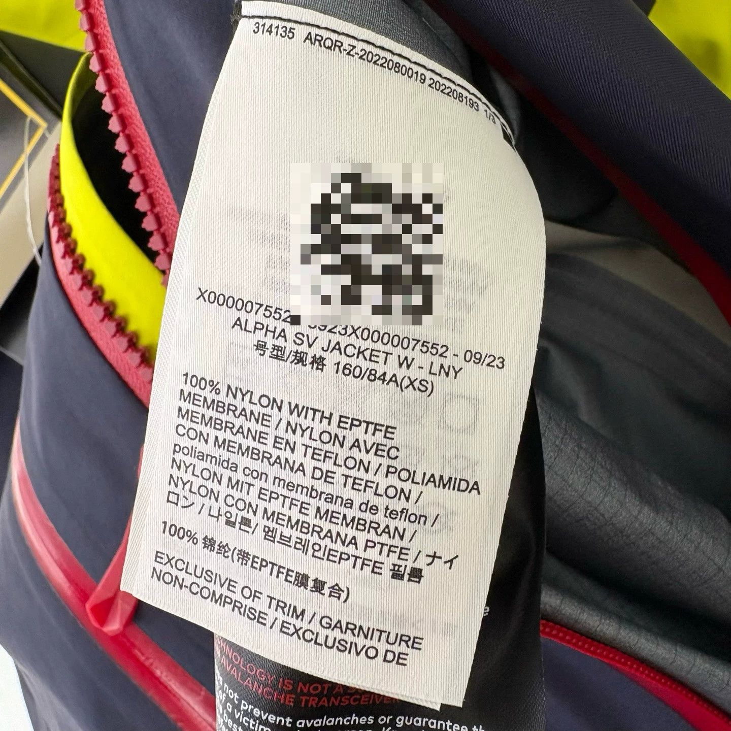Arc'teryx Arcteryx Alpha SV GORE-TEX Colorblock Year Dragon Yellow Size XS / US 0-2 / IT 36-38 - 6 Thumbnail