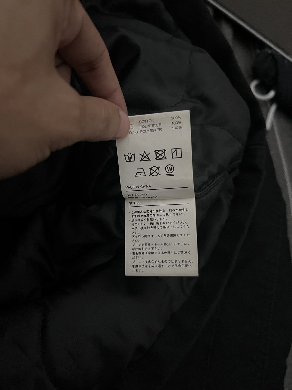 Neighborhood Neighborhood - F/W17 K-1D /C - JKT Jacket Size US S / EU 44-46 / 1 - 13 Thumbnail