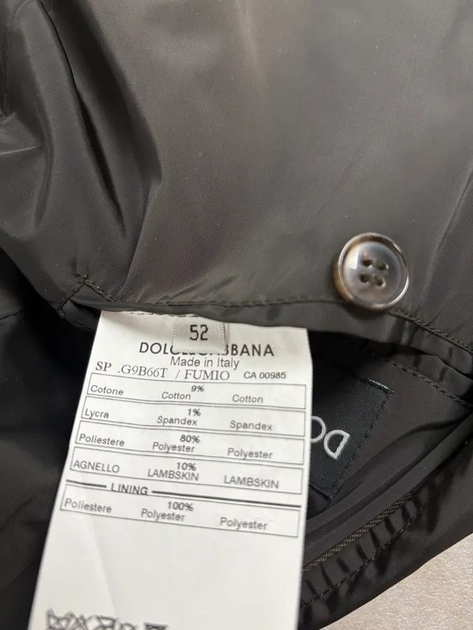 Dolce & Gabbana 2000s Dolce & Gabbana Brown Nylon Signature Jacket Size US M / EU 48-50 / 2 - 11 Thumbnail