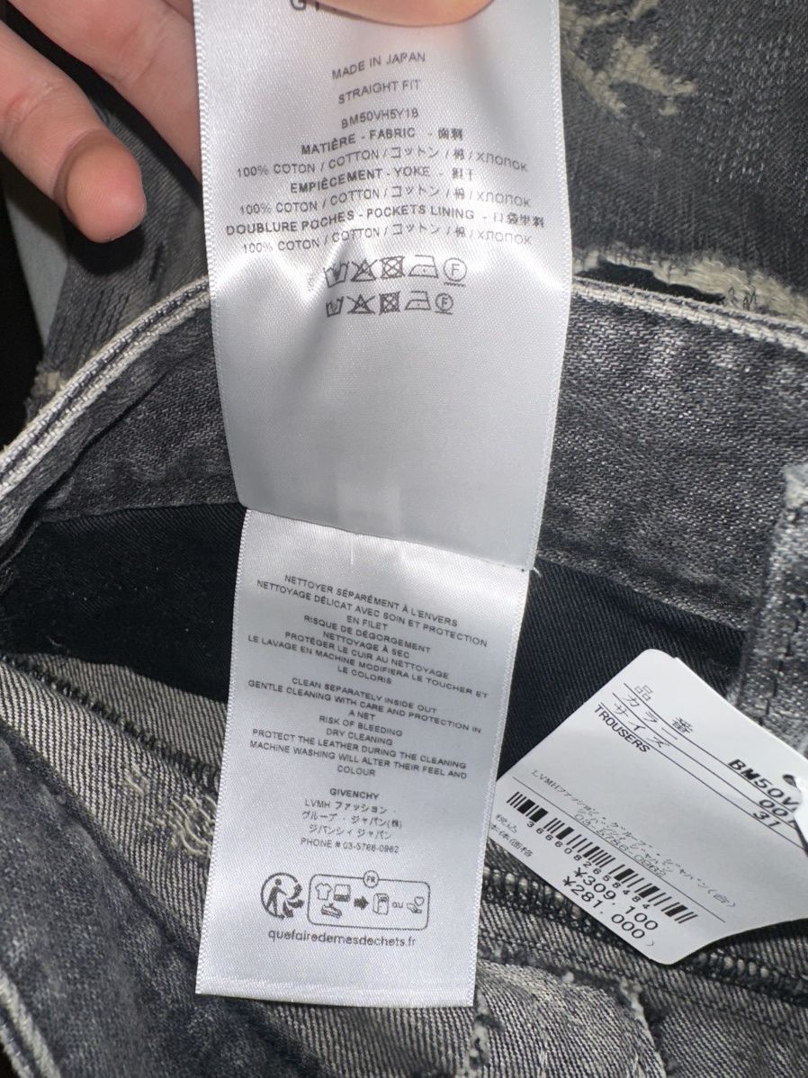 Givenchy Givenchy Boro Denim Size US 31 - 4 Thumbnail
