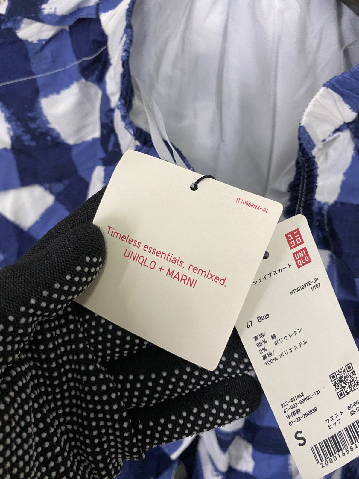 Japanese Brand × Marni × Uniqlo Nwt Uniqlo x marni balloon shape skirt women size s Size 29" - 10 Thumbnail