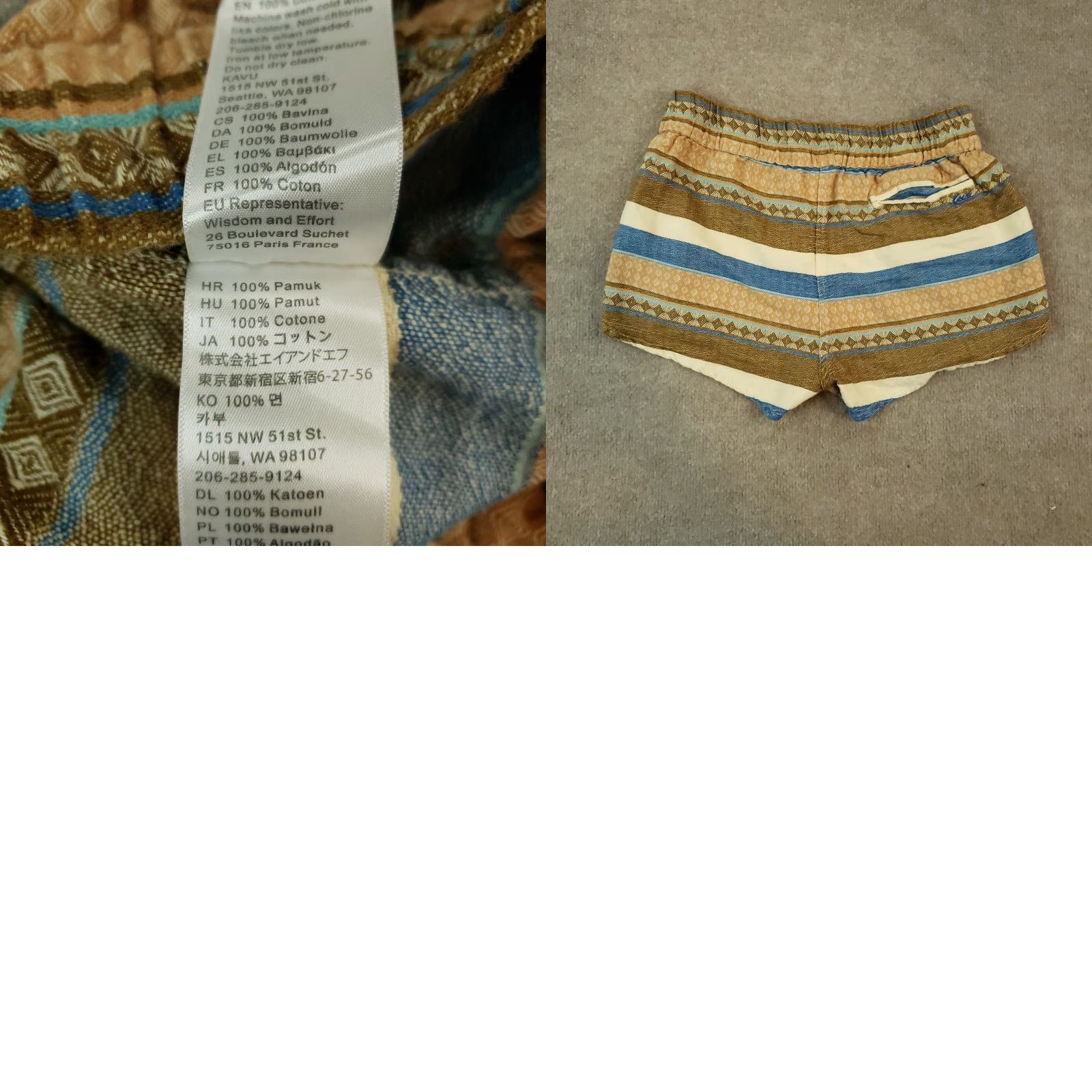 KAVU Knox Rose Women's Medium Brown Blue Striped Elastic Waist Paperbag Shorts Size 32" / US 10 / IT 46 - 8 Thumbnail