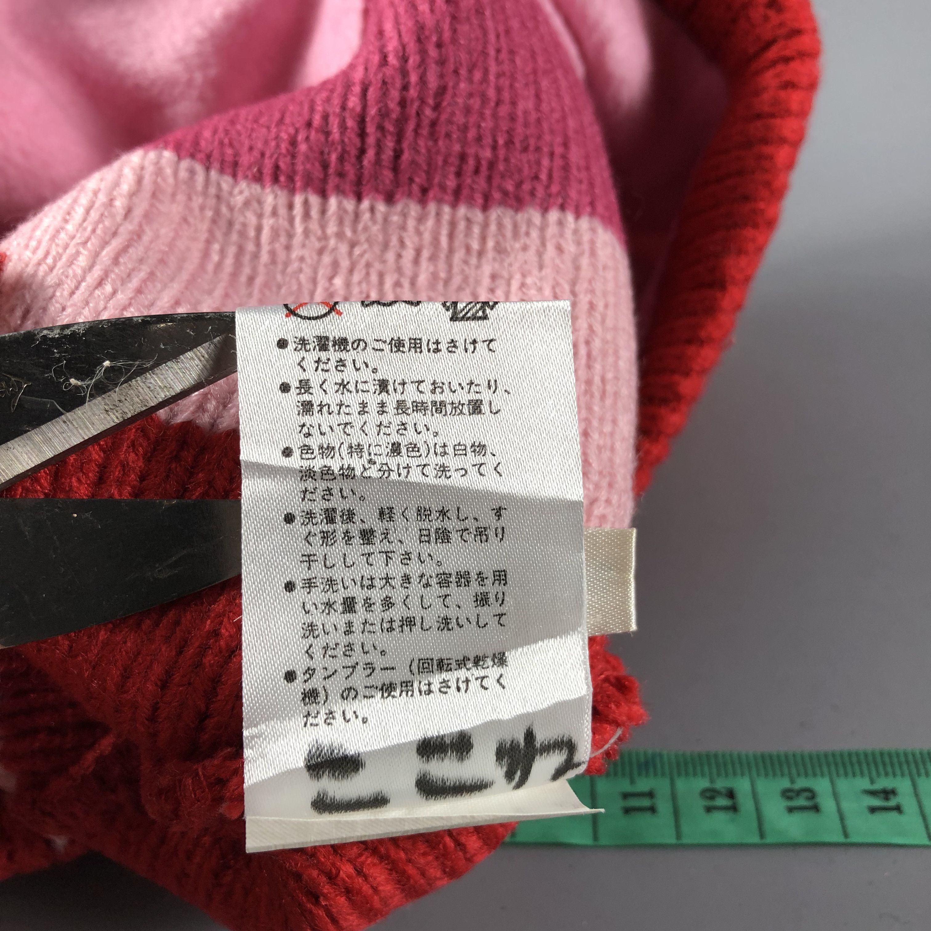 Courreges Courreges Tricolor Beanie Snowcap Snow Hat B579 Size ONE SIZE - 7 Thumbnail