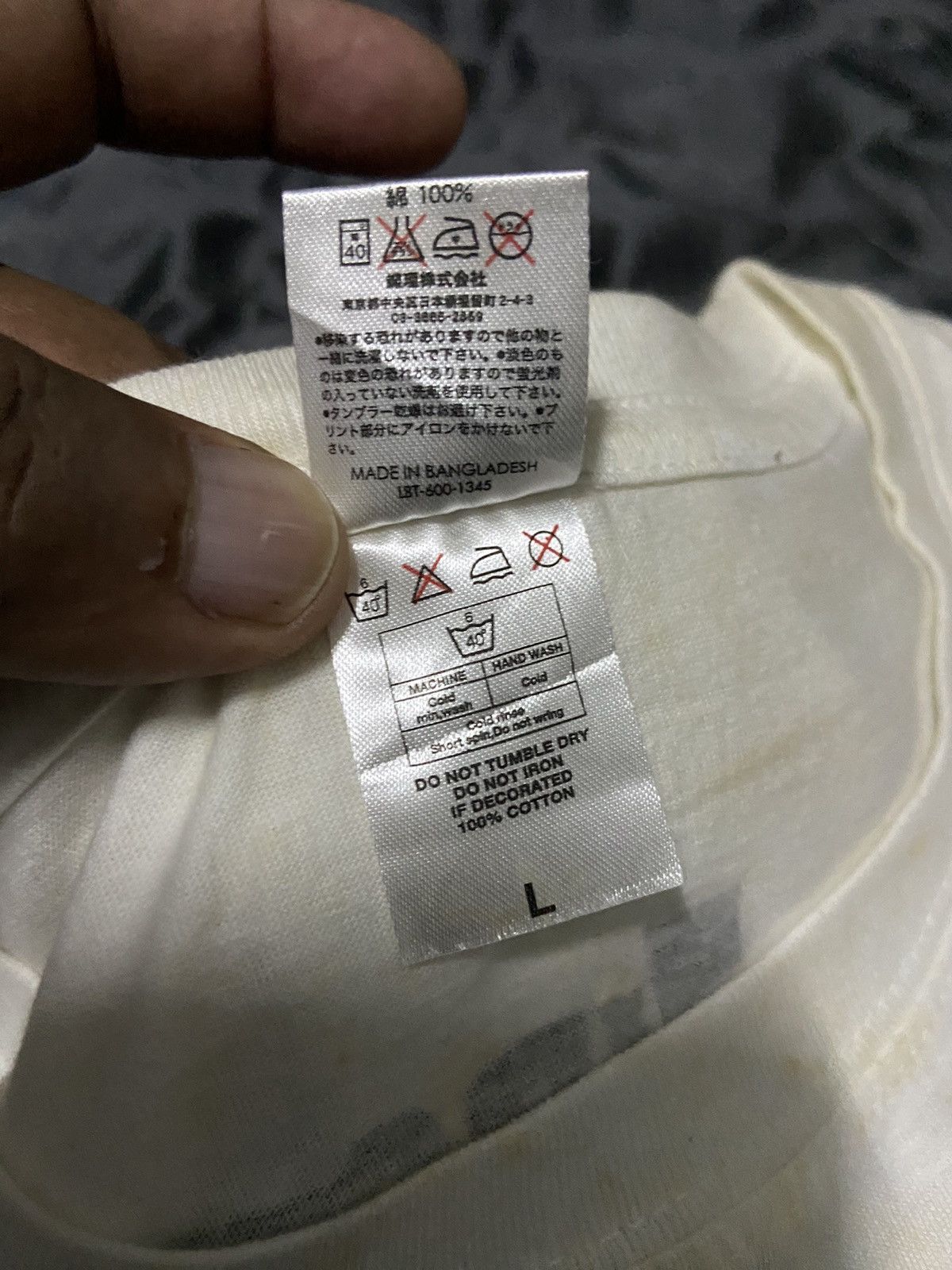 Band Tees MY FIRST STORY BAND WE ARE NOT ALONE 2015 JAPAN TOUR TEES Size US L / EU 52-54 / 3 - 11 Thumbnail
