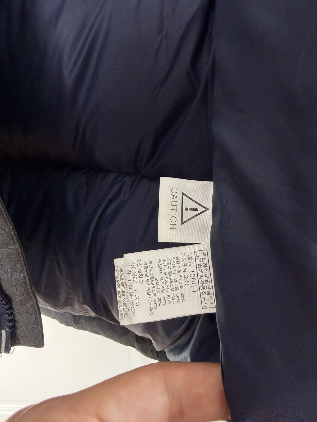 The North Face The North Face Puffer Jacket Grey - Size L Size US L / EU 52-54 / 3 - 9 Thumbnail