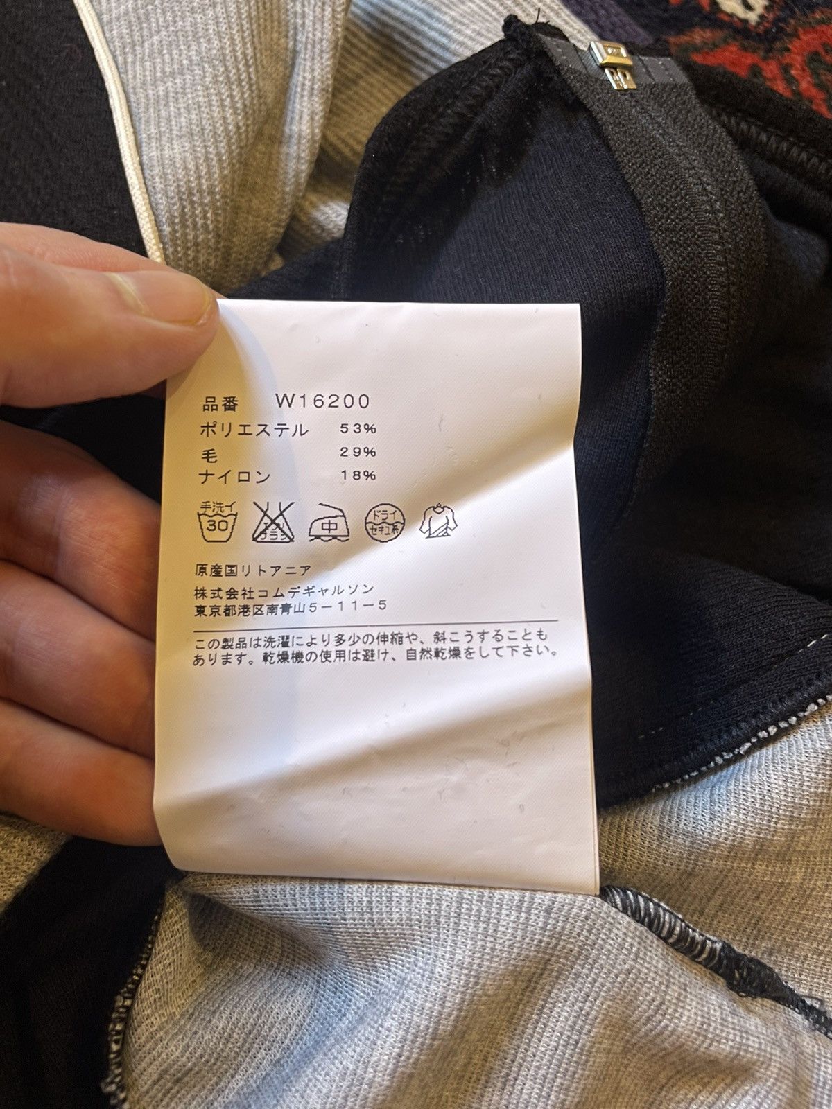 Comme des Garcons SHIRT Comme Des Garcons SHIRT paneled biker sport top jacket Size US M / EU 48-50 / 2 - 7 Thumbnail