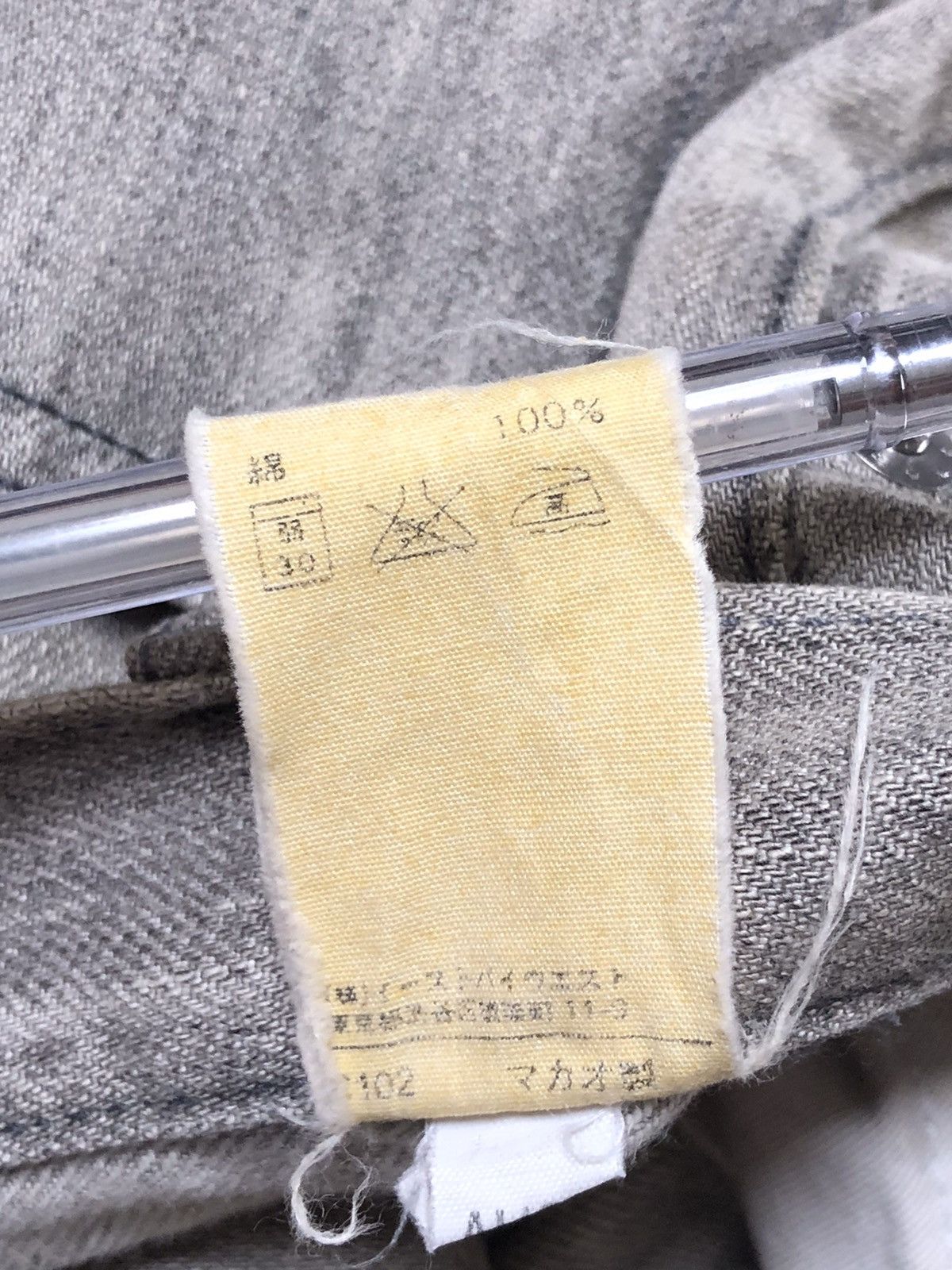 A.P.C. APC Bleach Style Jeans Size US 29 - 14 Thumbnail