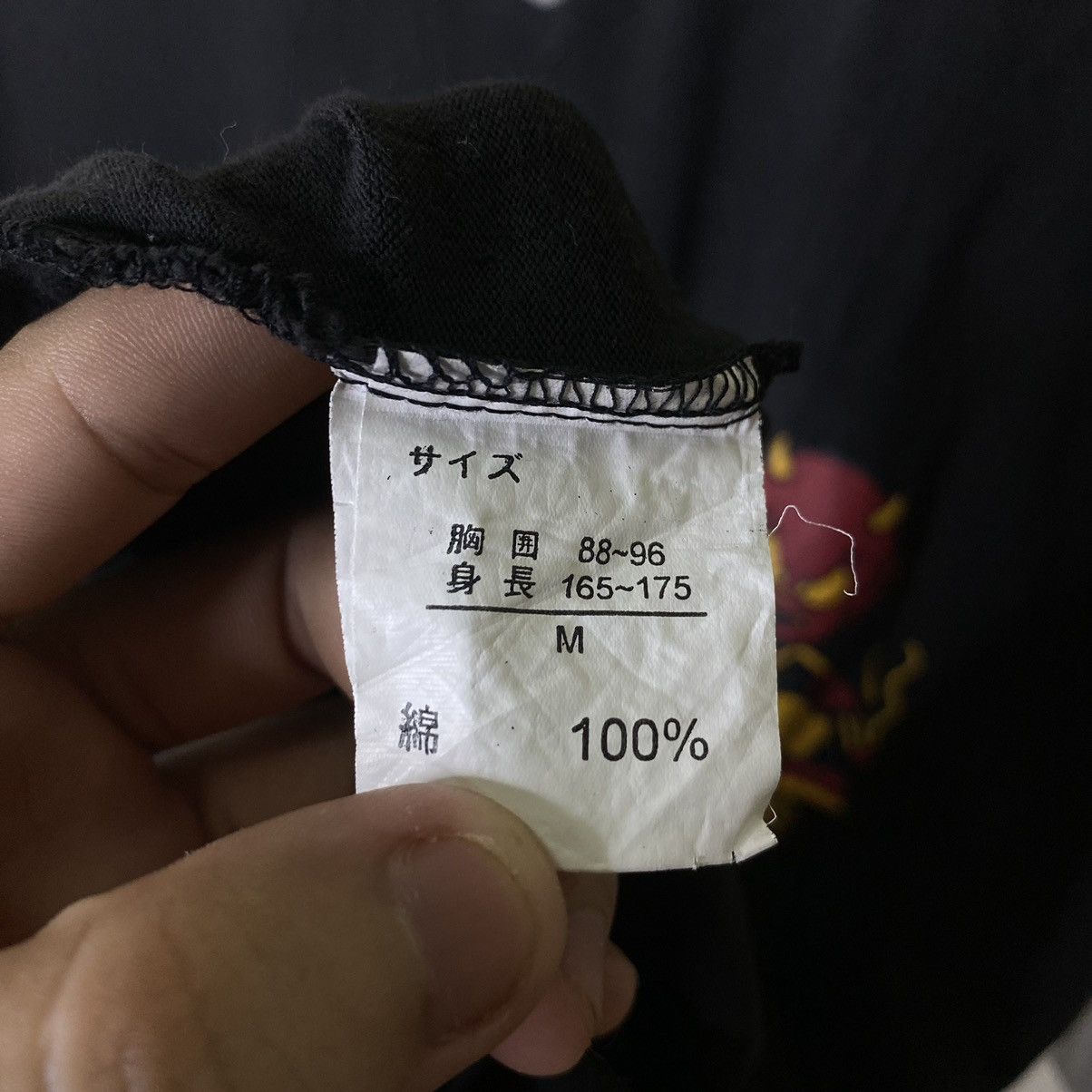 Japanese Brand Vintage 1990s Cheeky Gang Devil Satanic Streetwear Tee Size US M / EU 48-50 / 2 - 4 Thumbnail