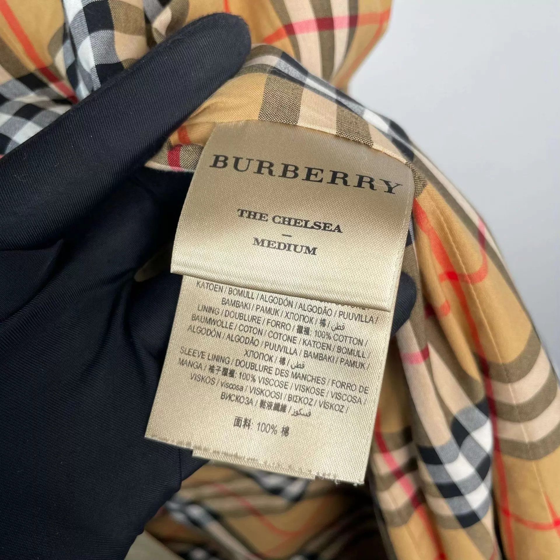 Burberry Burberry Khaki Trench Coat US 8 95 New Size XS / US 0-2 / IT 36-38 - 7 Thumbnail