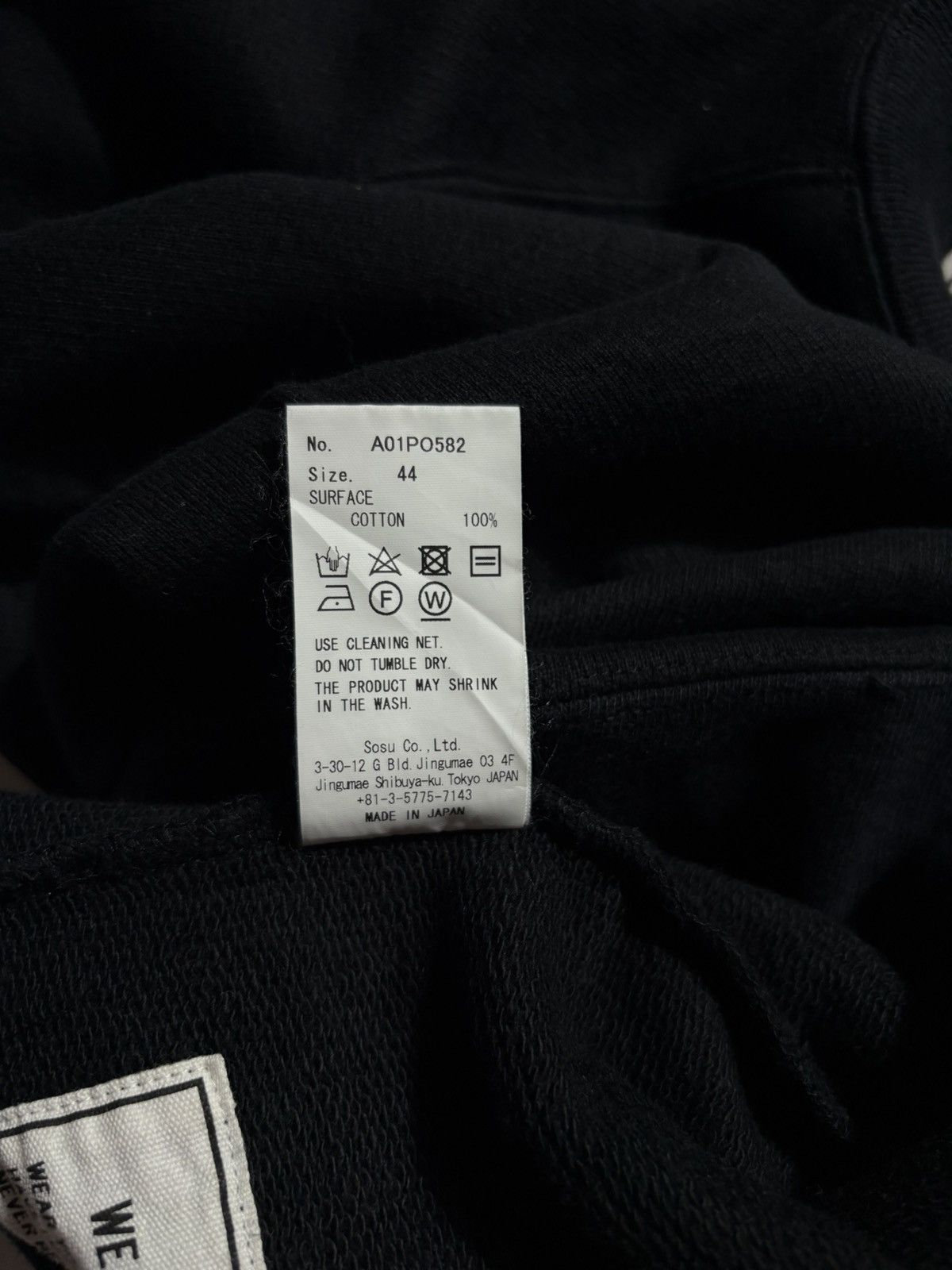 Maison MIHARA YASUHIRO MAISON MIHARA YASUHIRO SWEATSHIRT Size US S / EU 44-46 / 1 - 8 Thumbnail