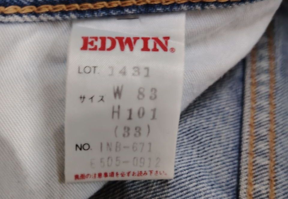 Edwin Vintage Edwin Lot 1431 – Rare Japanese Denim Size US 33 - 5 Thumbnail