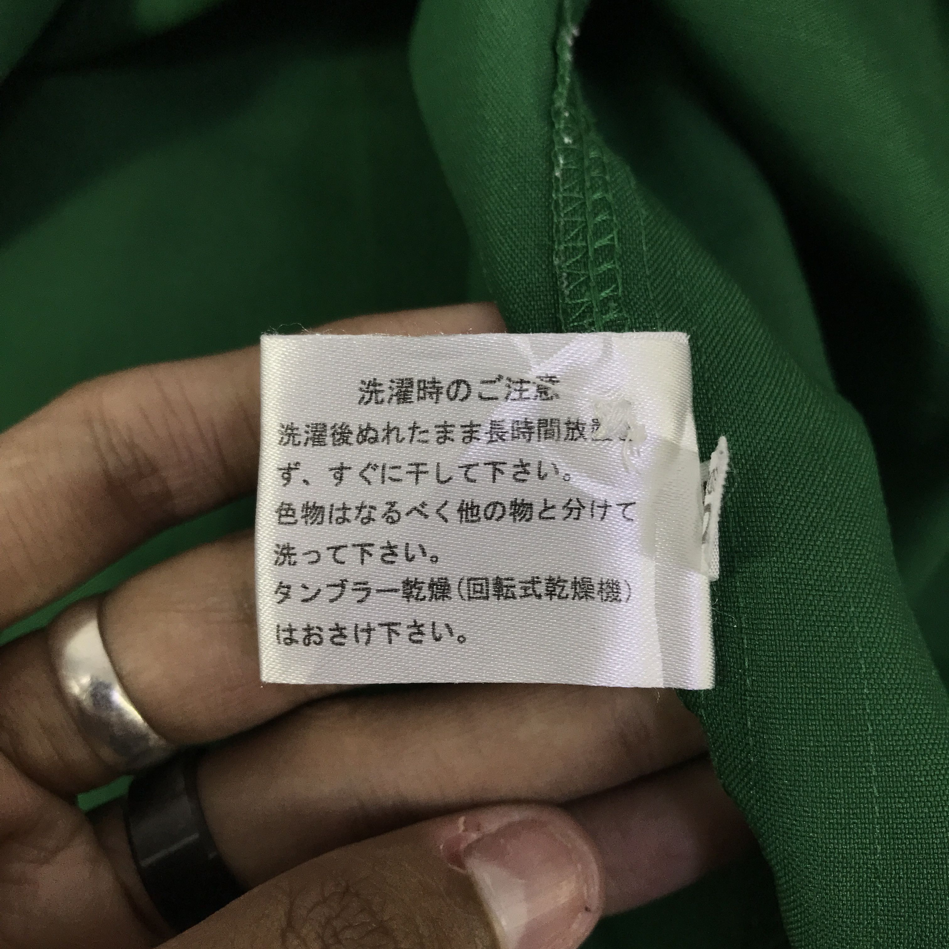 Japanese Brand 7 eleven worker Jaoan Mart jacket K135B10 Size US L / EU 52-54 / 3 - 14 Thumbnail