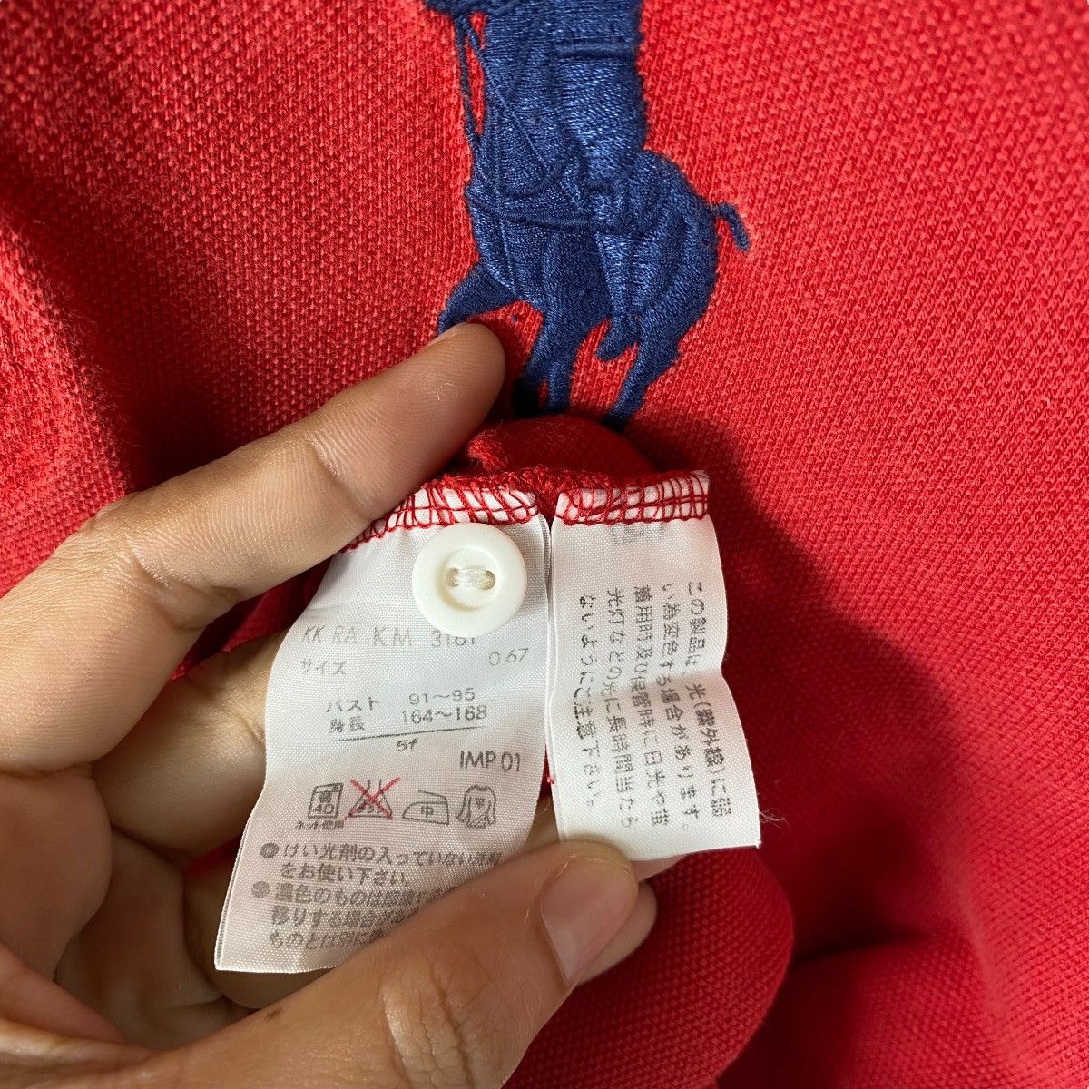 Polo Ralph Lauren × Ralph Lauren × Vintage Vintage POLO RALPH LAUREN Big Pony Women Polo Shirt Size M / US 6-8 / IT 42-44 - 6 Thumbnail