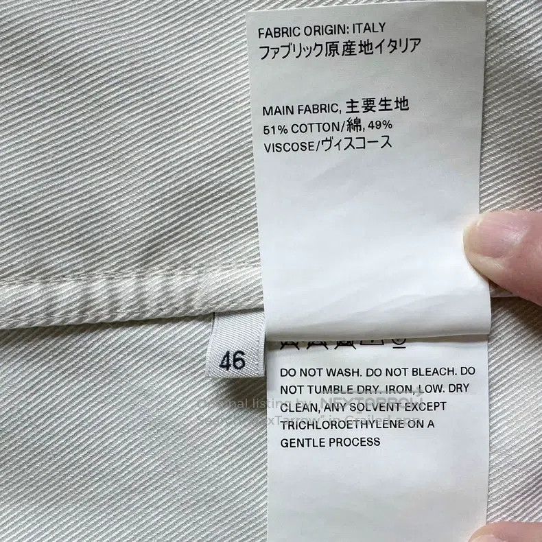 Our Legacy Our Legacy Utility Jacket with Flap Pockets Size US S / EU 44-46 / 1 - 7 Thumbnail