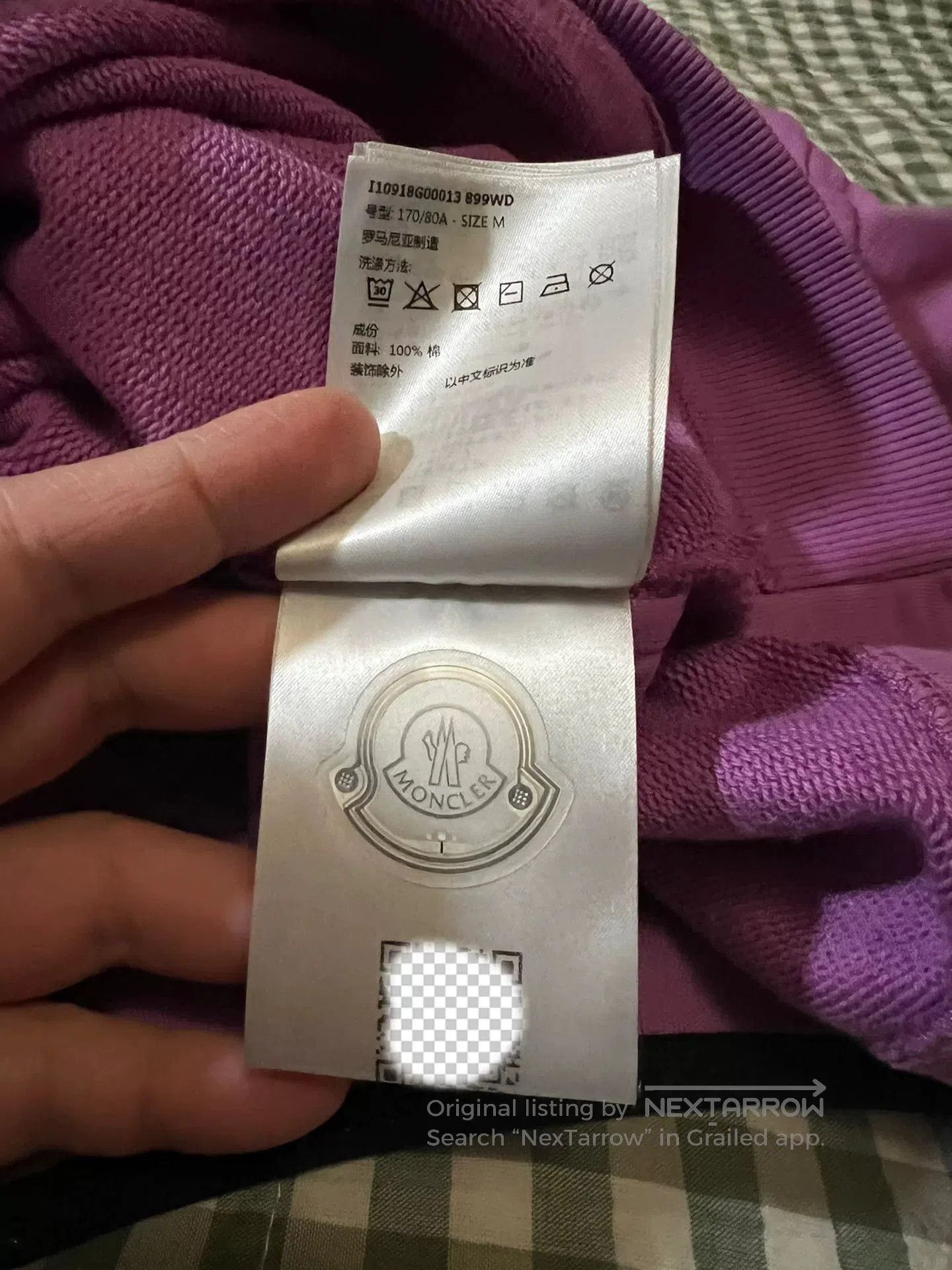 Moncler moncler maglia high-end sweatshirt in purple. Size M / US 6-8 / IT 42-44 - 9 Thumbnail