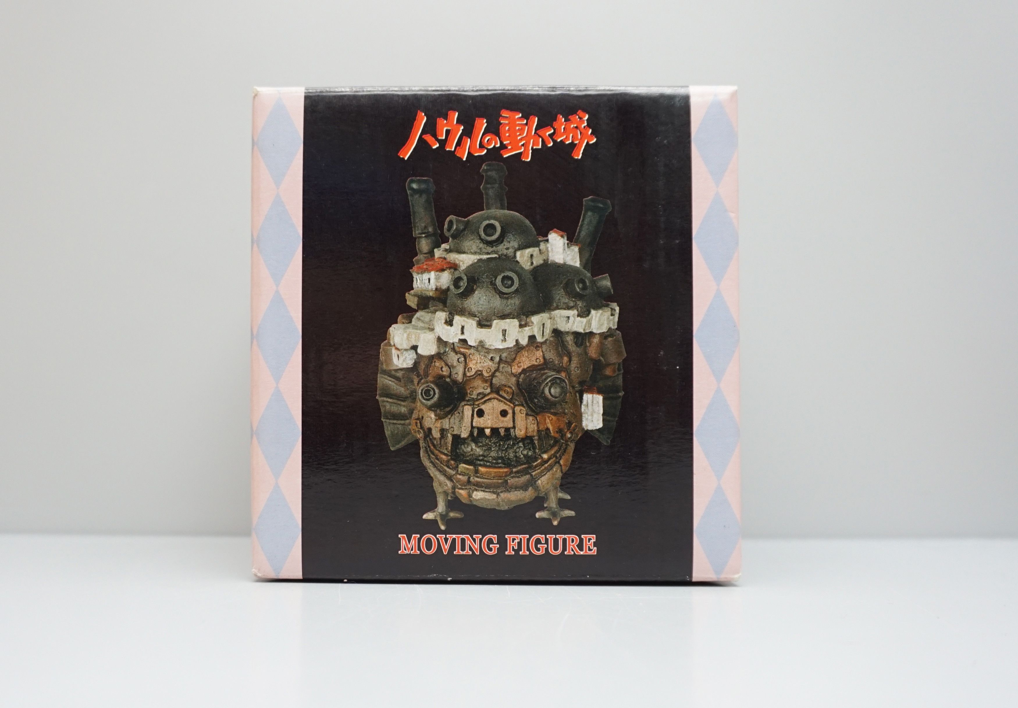 Designer Howl's Moving Castle Moving Figure Size ONE SIZE - 1 Thumbnail