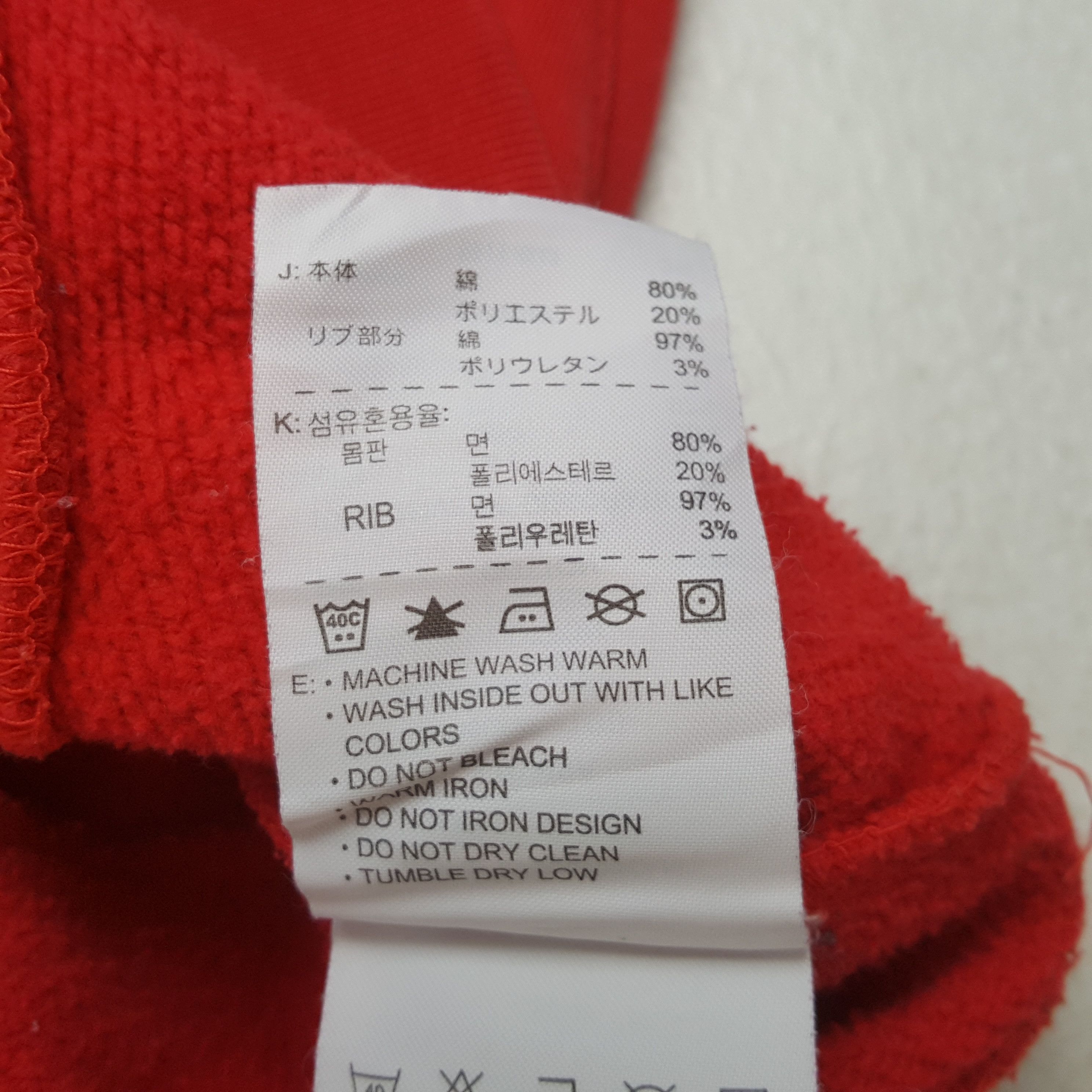 Nike Nike Manchester United AIG Hoodie RR12 Size US M / EU 48-50 / 2 - 7 Thumbnail