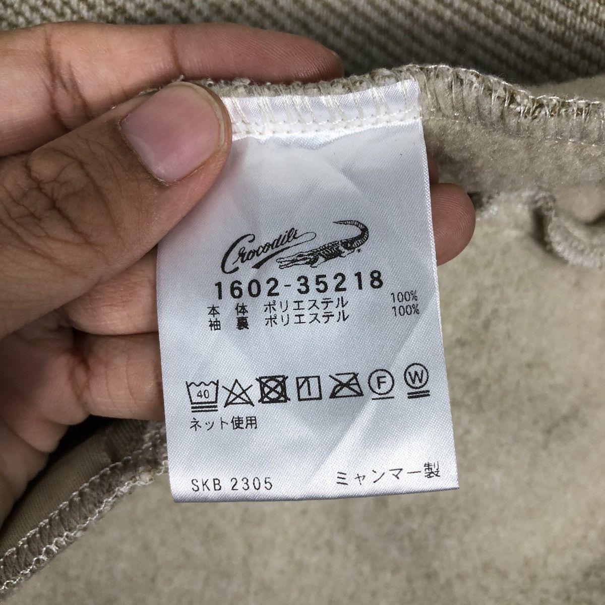 Japanese Brand 📌Vintage Wool Chore Jacket Button Crocodile Size US L / EU 52-54 / 3 - 20 Thumbnail
