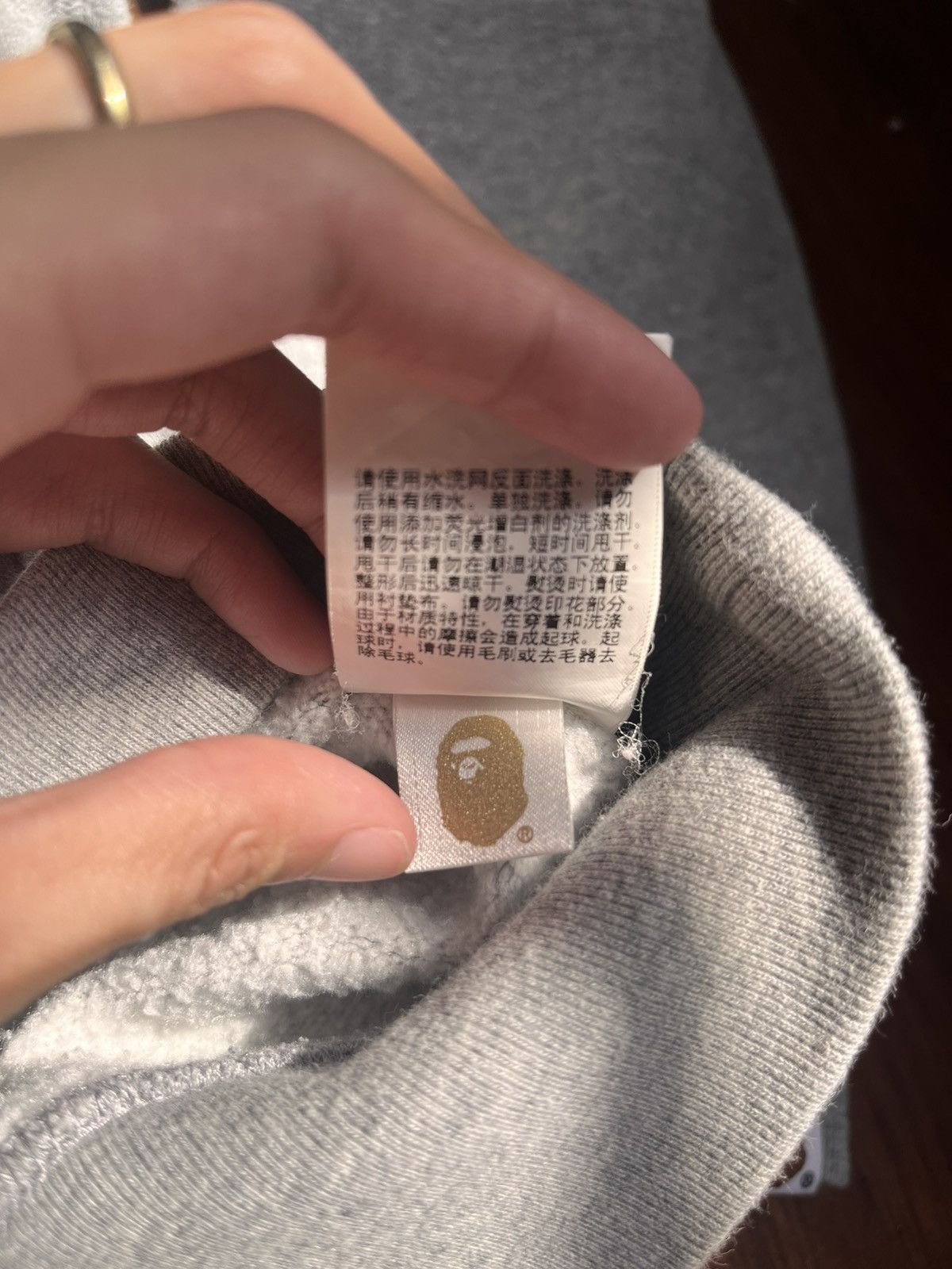 Bape BAPE HOODIE Size US L / EU 52-54 / 3 - 7 Thumbnail