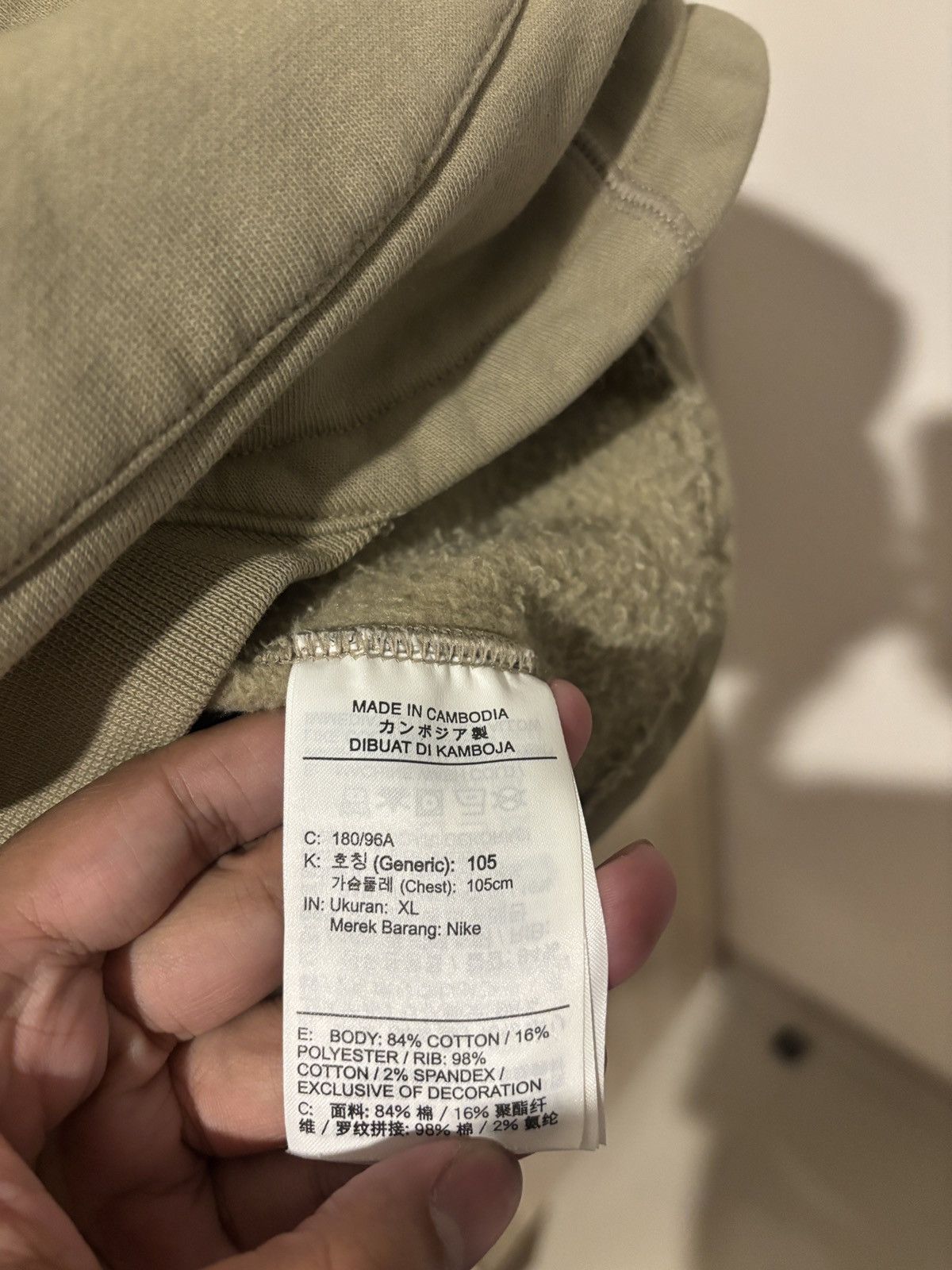 Nike × Off-White Nike x Off white Hoodie Size US XL / EU 56 / 4 - 6 Thumbnail