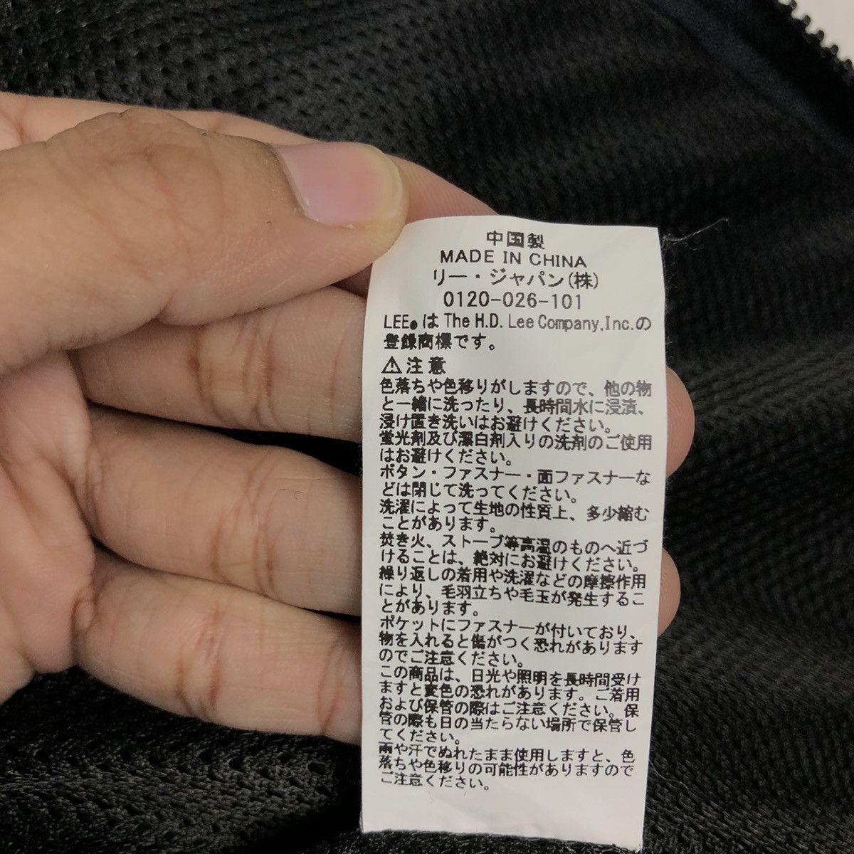 Japanese Brand 🔥Vintage Zipper Jacket Lee Union Made Fleece Sherpa Size US S / EU 44-46 / 1 - 21 Thumbnail