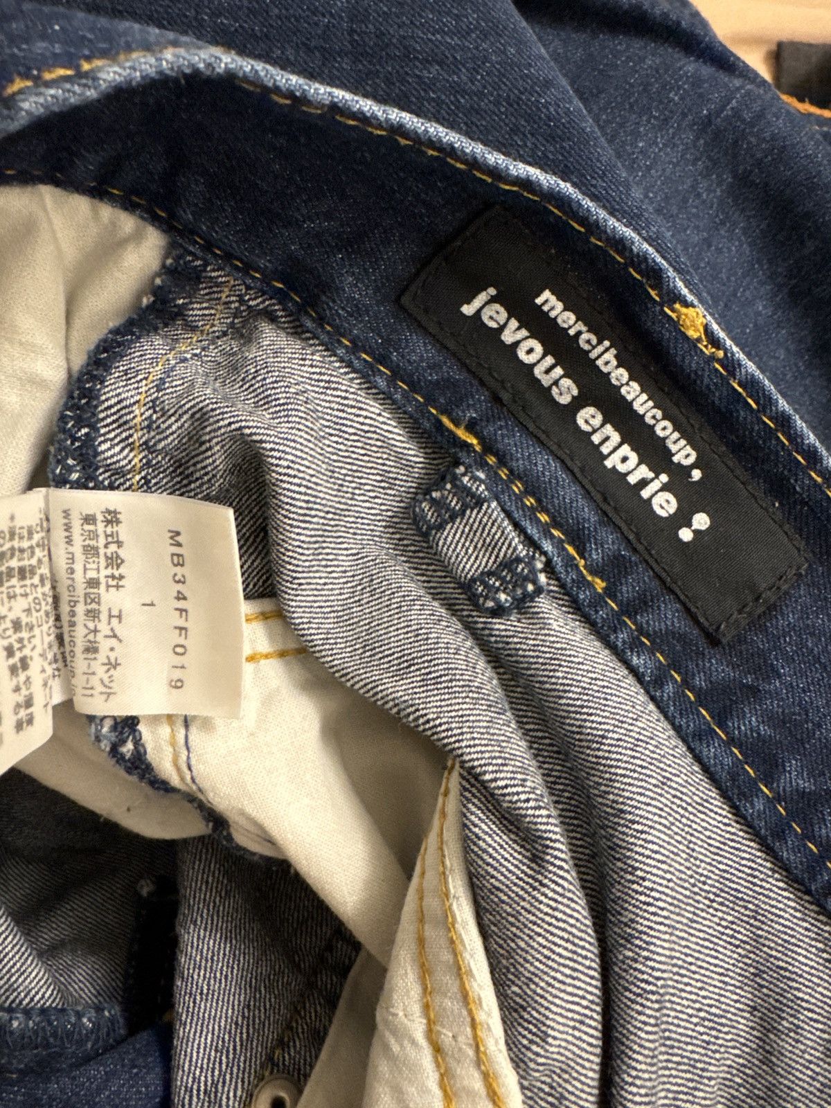 mercibeaucoup Mercibeaucoup rare drop jorts Size US 31 - 6 Thumbnail