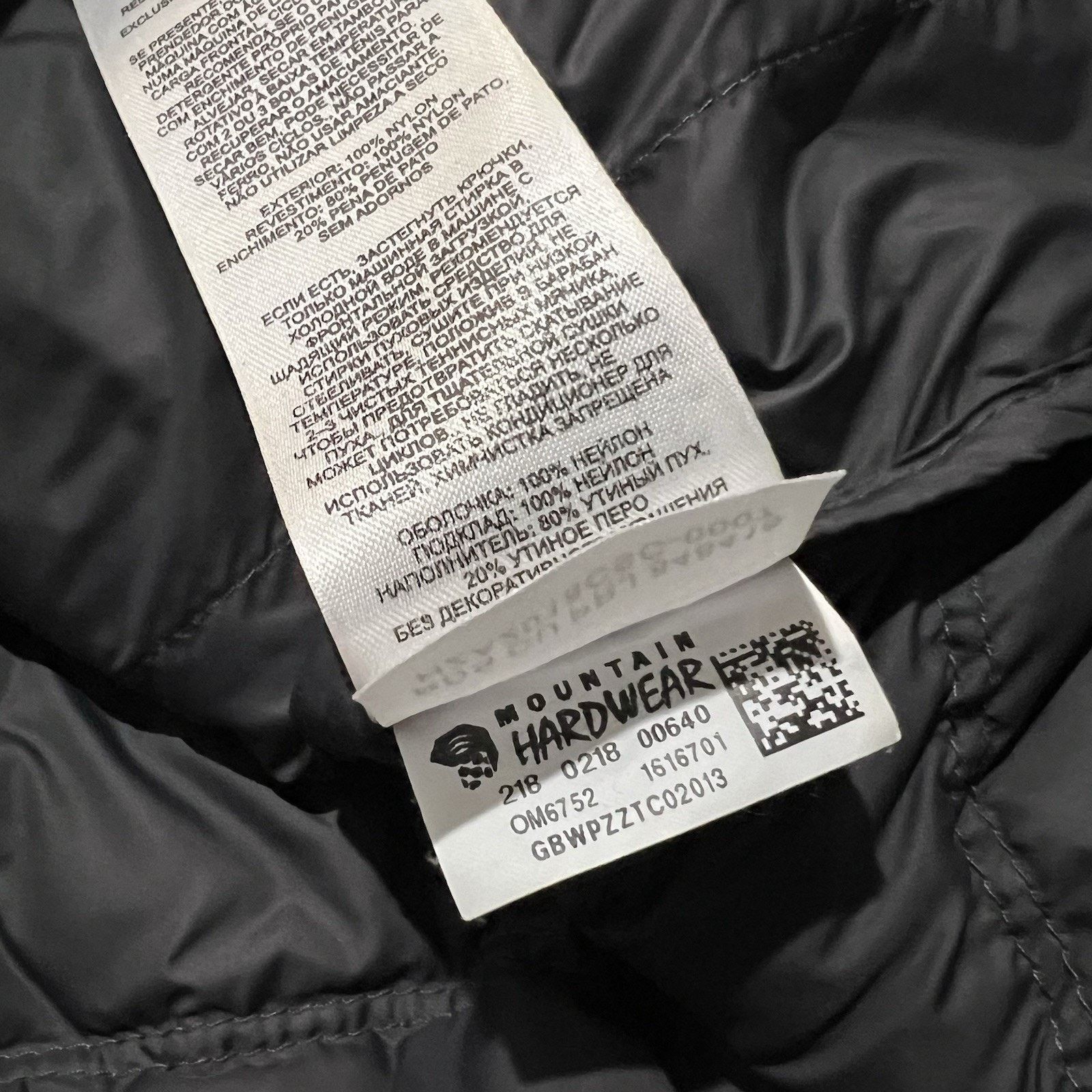 Mountain Hardwear Mountain Hardwear Dynotherm 650 Down Jacket Two Tone Size L Size US L / EU 52-54 / 3 - 4 Thumbnail