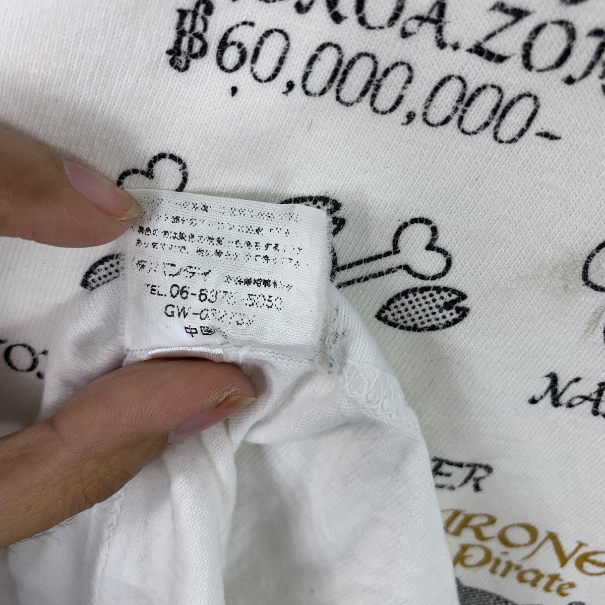 One Piece ONE PIECE ANIME Bounty List Luffy Pirates King Tee Shirt Size US M / EU 48-50 / 2 - 9 Thumbnail