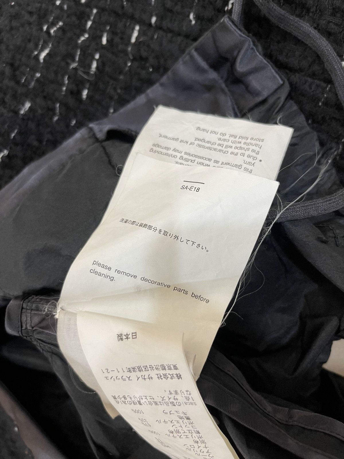 Sacai Sacai Coat Womens Small Black Wool Nylon Mixed Media Size S / US 4 / IT 40 - 14 Thumbnail