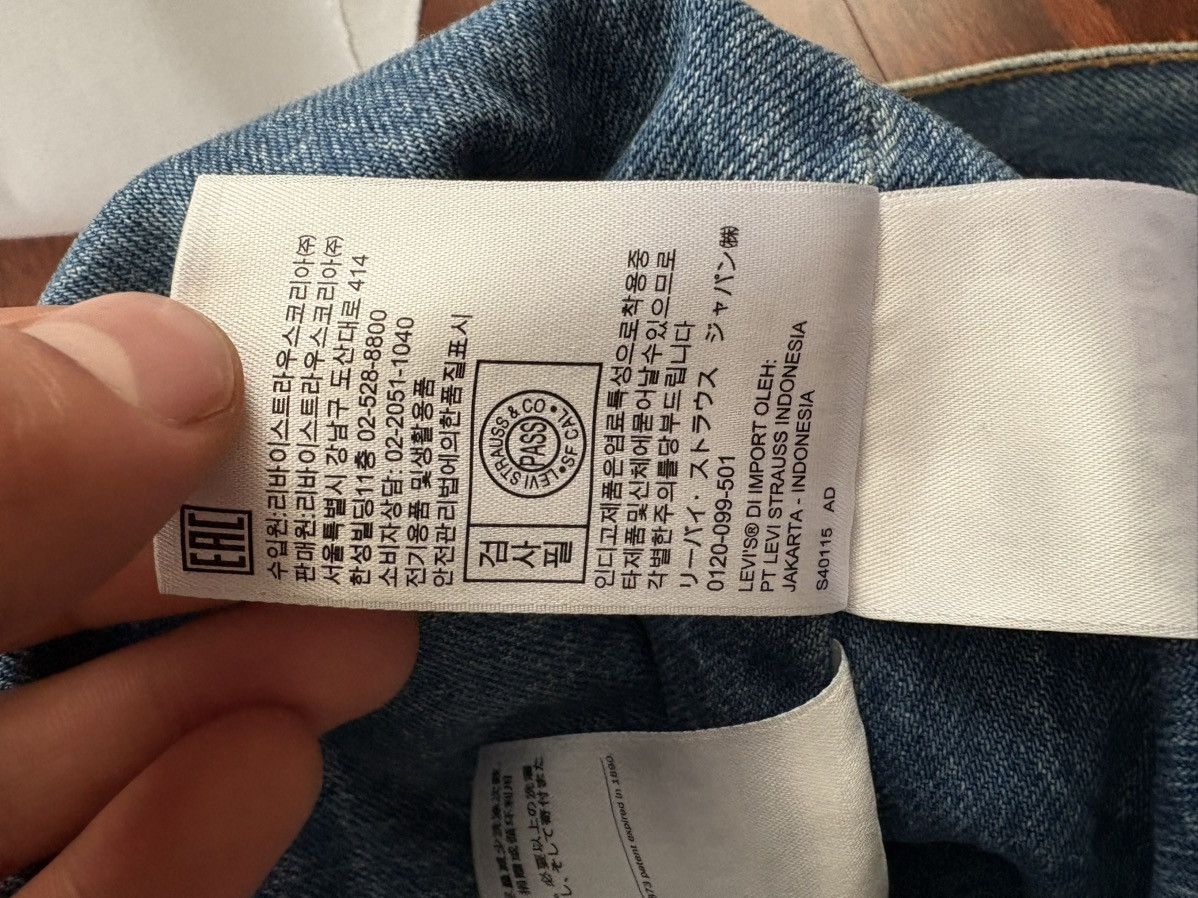 Levi's Levi’s Vintage Sherpa Reverse Denim Jacket Size US XXL / EU 58 / 5 - 10 Thumbnail