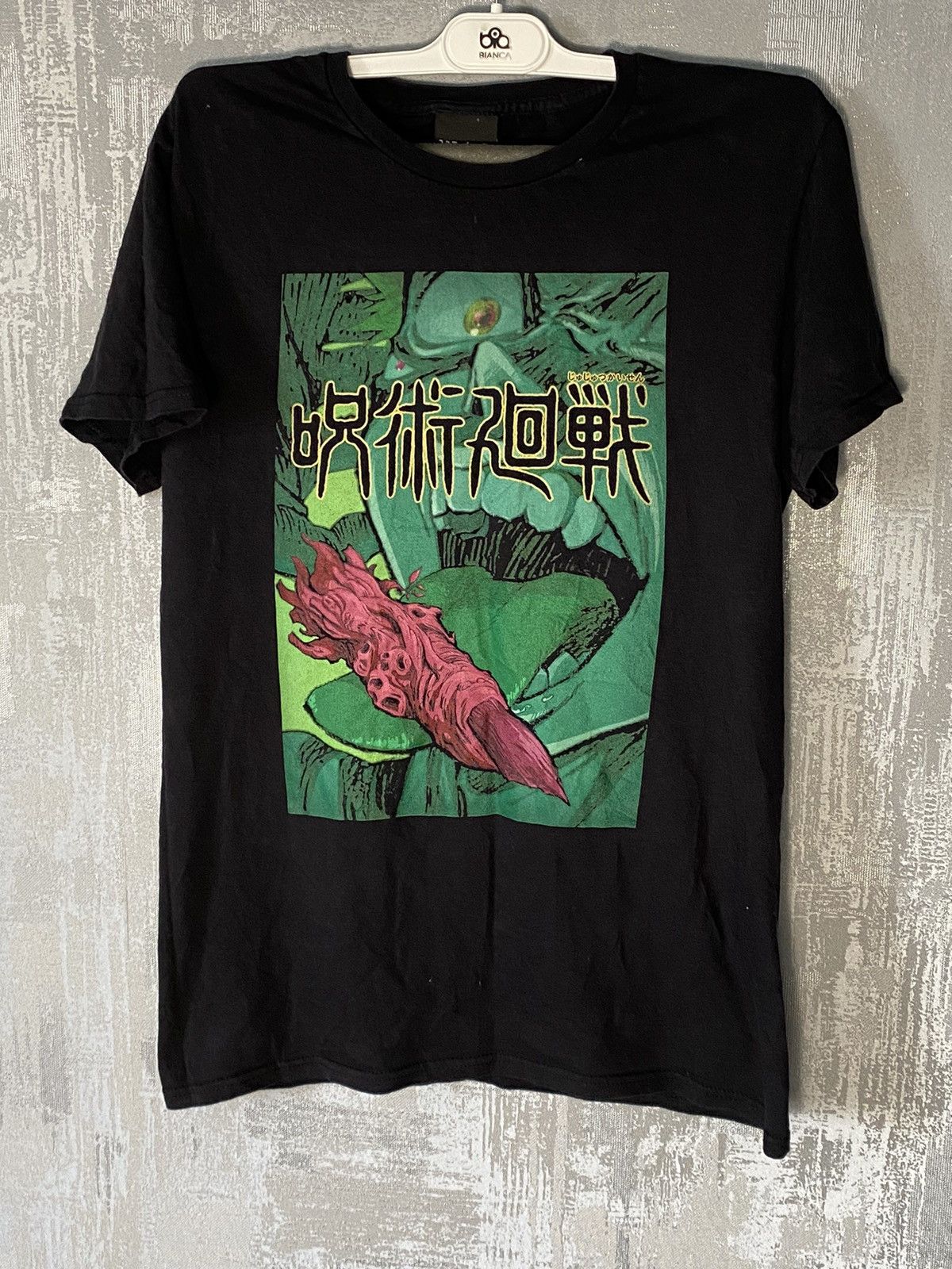 Anime × Japanese Brand × Uniqlo Jujitsu Kaisen vintage tee Size US M / EU 48-50 / 2 - 1 Thumbnail