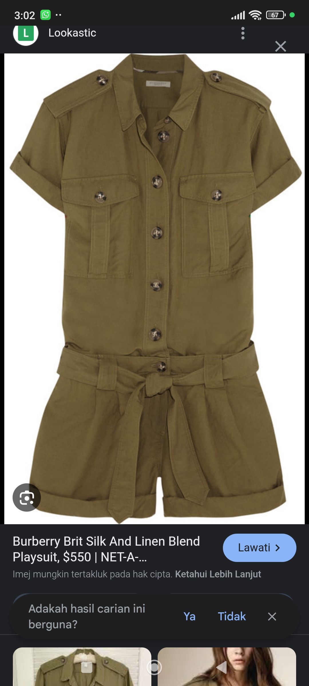 Burberry Burbaerry short suit Size M / US 6-8 / IT 42-44 - 2 Thumbnail