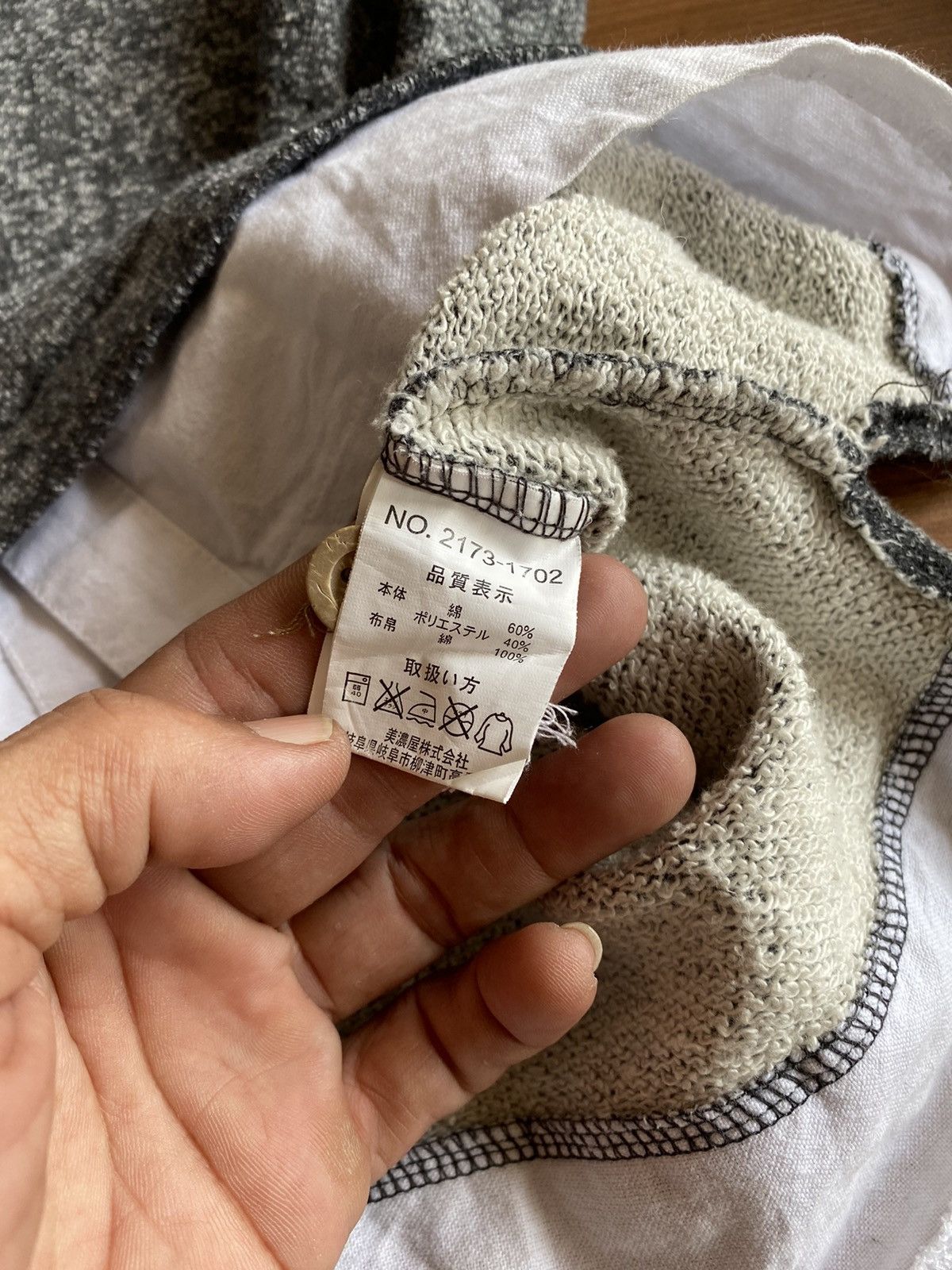 KMRii Famock Furhoodie Double Layer Ifsixwasnine Lgb Size US M / EU 48-50 / 2 - 6 Thumbnail