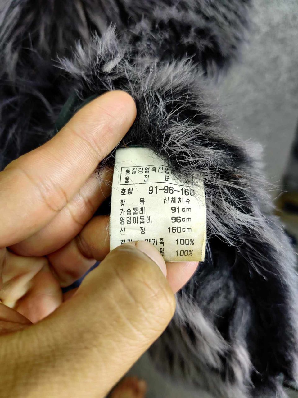 Japanese Brand Rare 🔥 Renoir Donna Faux Fur Suede Leather Jacket Size US L / EU 52-54 / 3 - 14 Thumbnail