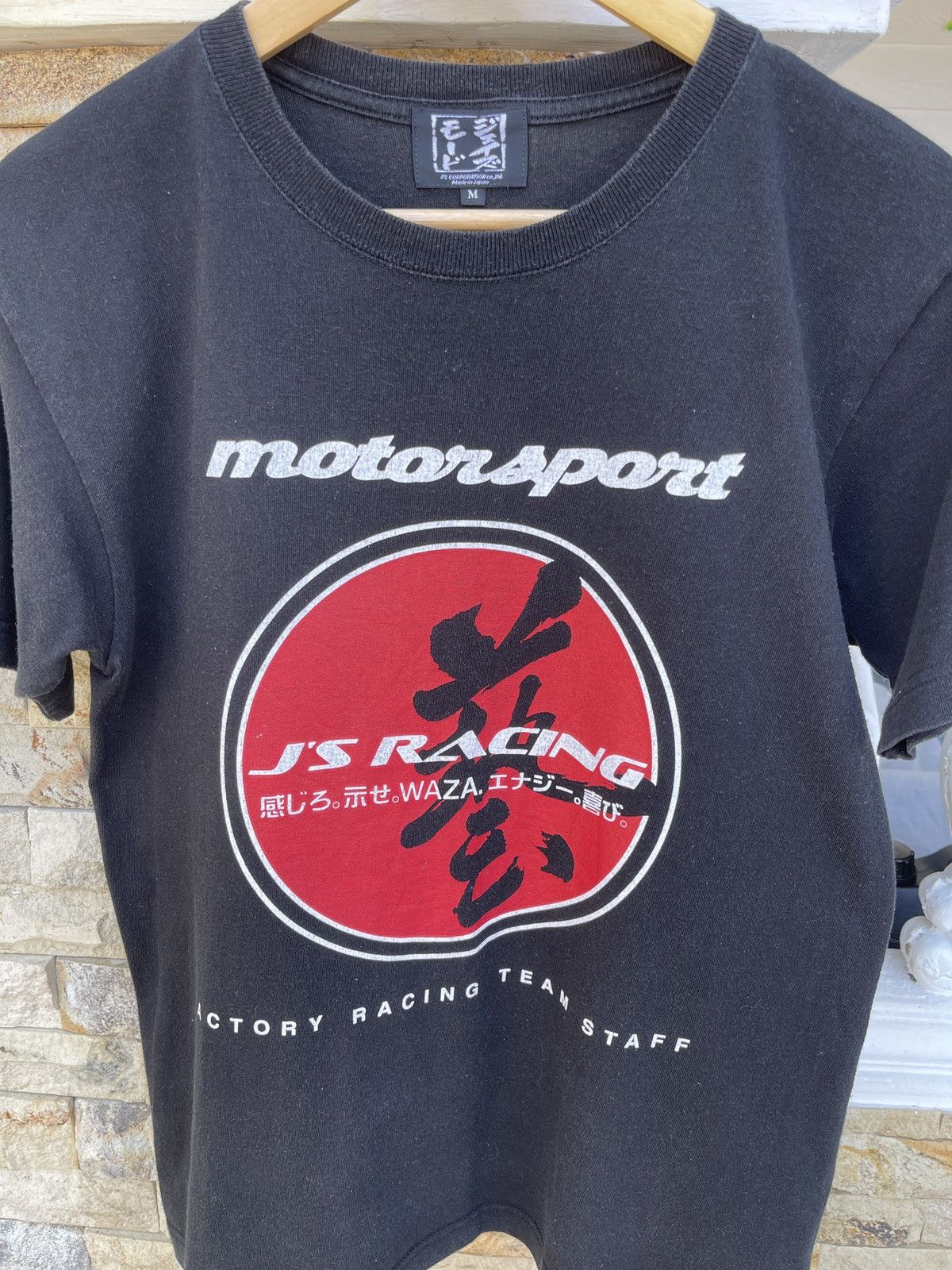LastDrop🔥Rare🔥Vtg JS RACING Motorsport T-Shirt Made in Japan