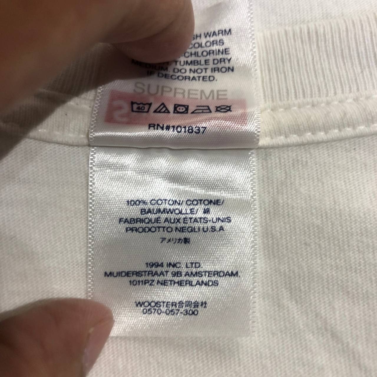 Supreme Supreme FW23 Box Logo tee Size US L / EU 52-54 / 3 - 6 Thumbnail