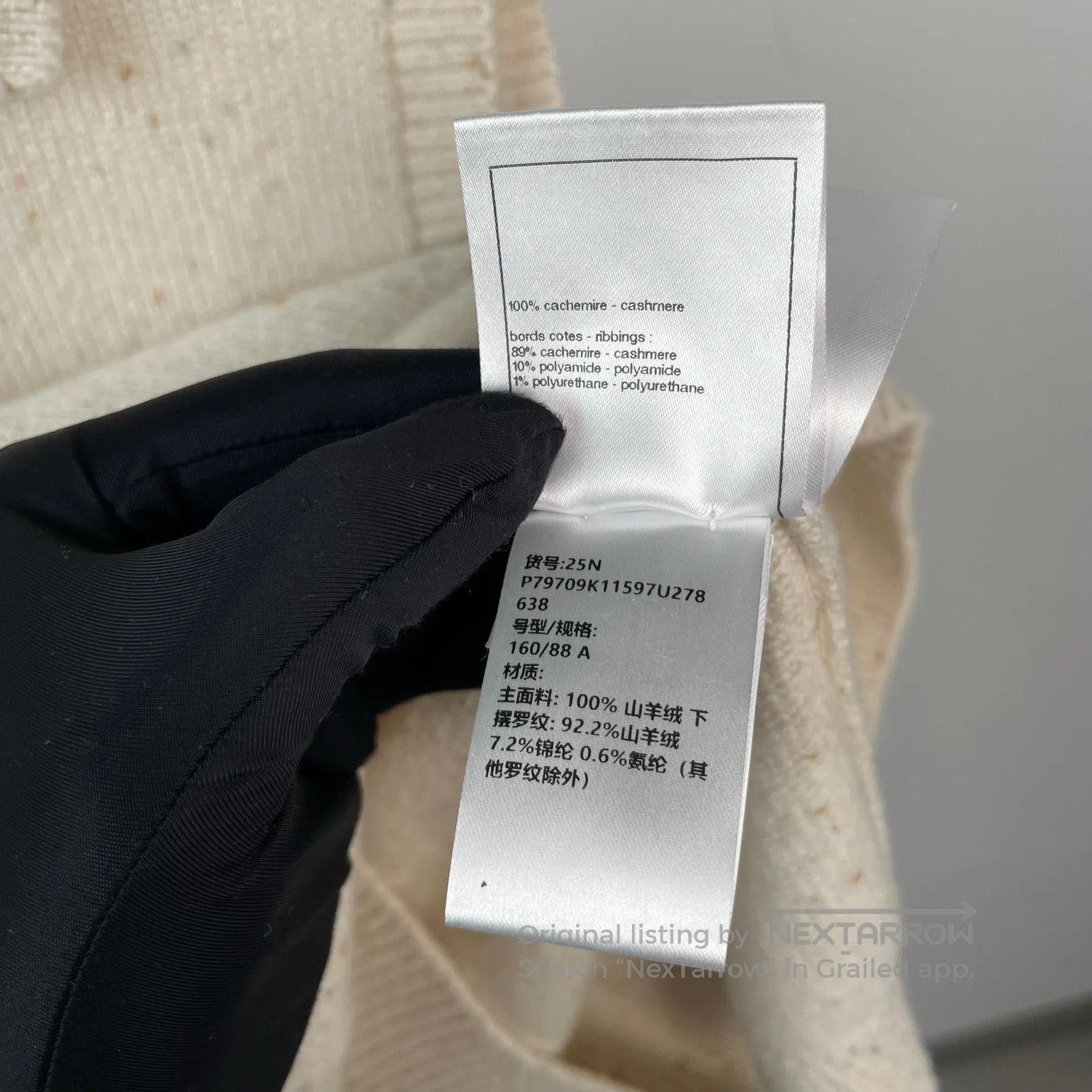 Chanel Chanel Ski Series Beige Bow Tie Wool Cashmere Vest Vest| Size XS / US 0-2 / IT 36-38 - 7 Thumbnail