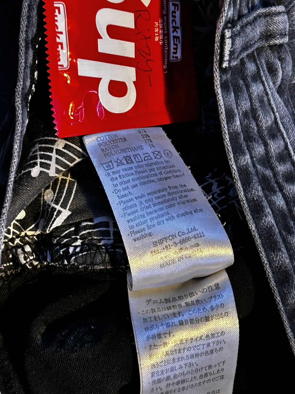 Number (N)ine Number (N)ine paint splatter distressed jeans Size US 28 / EU 44 - 10 Thumbnail