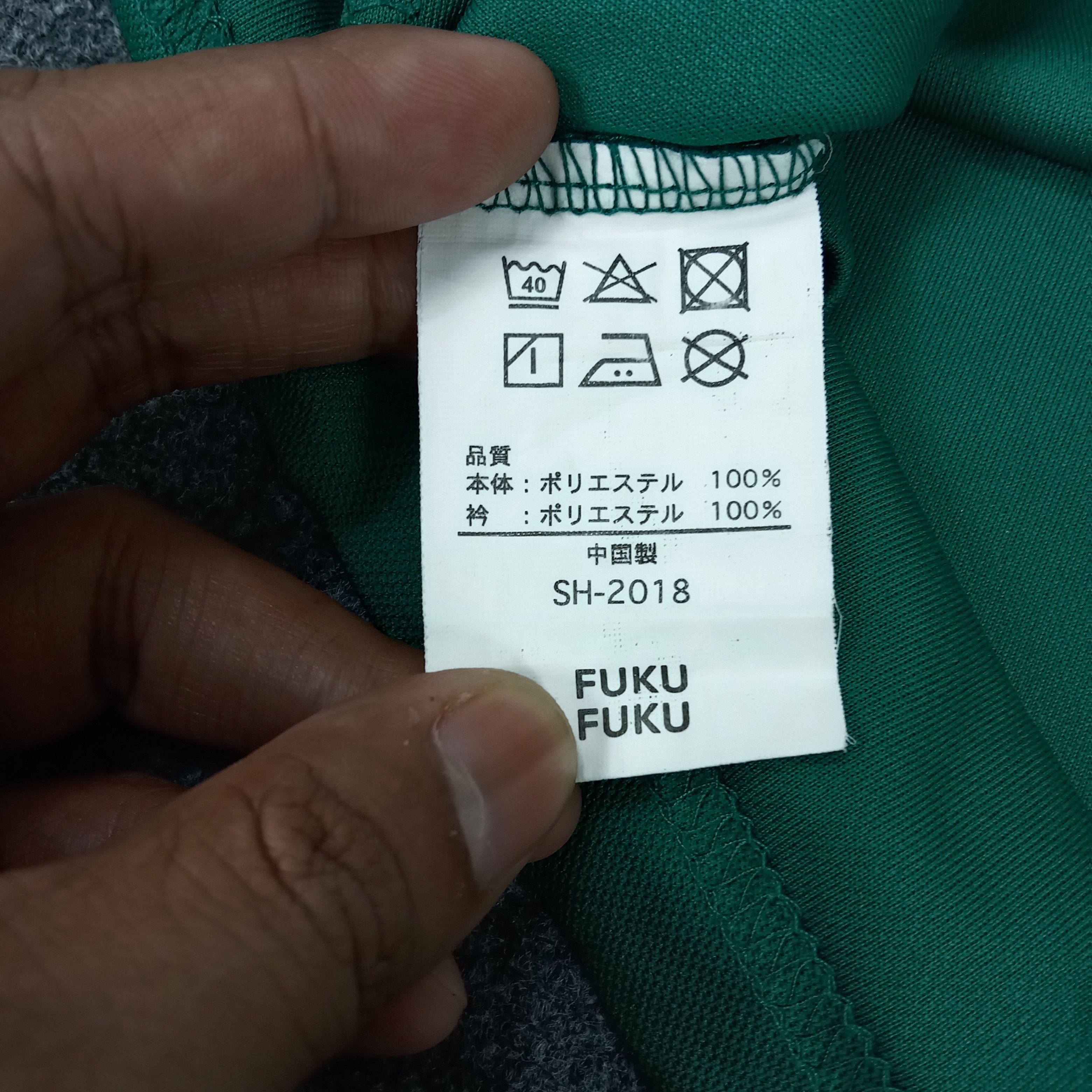 Japanese Brand × Vintage 7 Eleven Japanese Brand Staff Polo Shirt Size US M / EU 48-50 / 2 - 6 Thumbnail