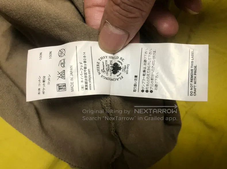 Wtaps Wtaps Brown short sleeves Size US M / EU 48-50 / 2 - 7 Thumbnail