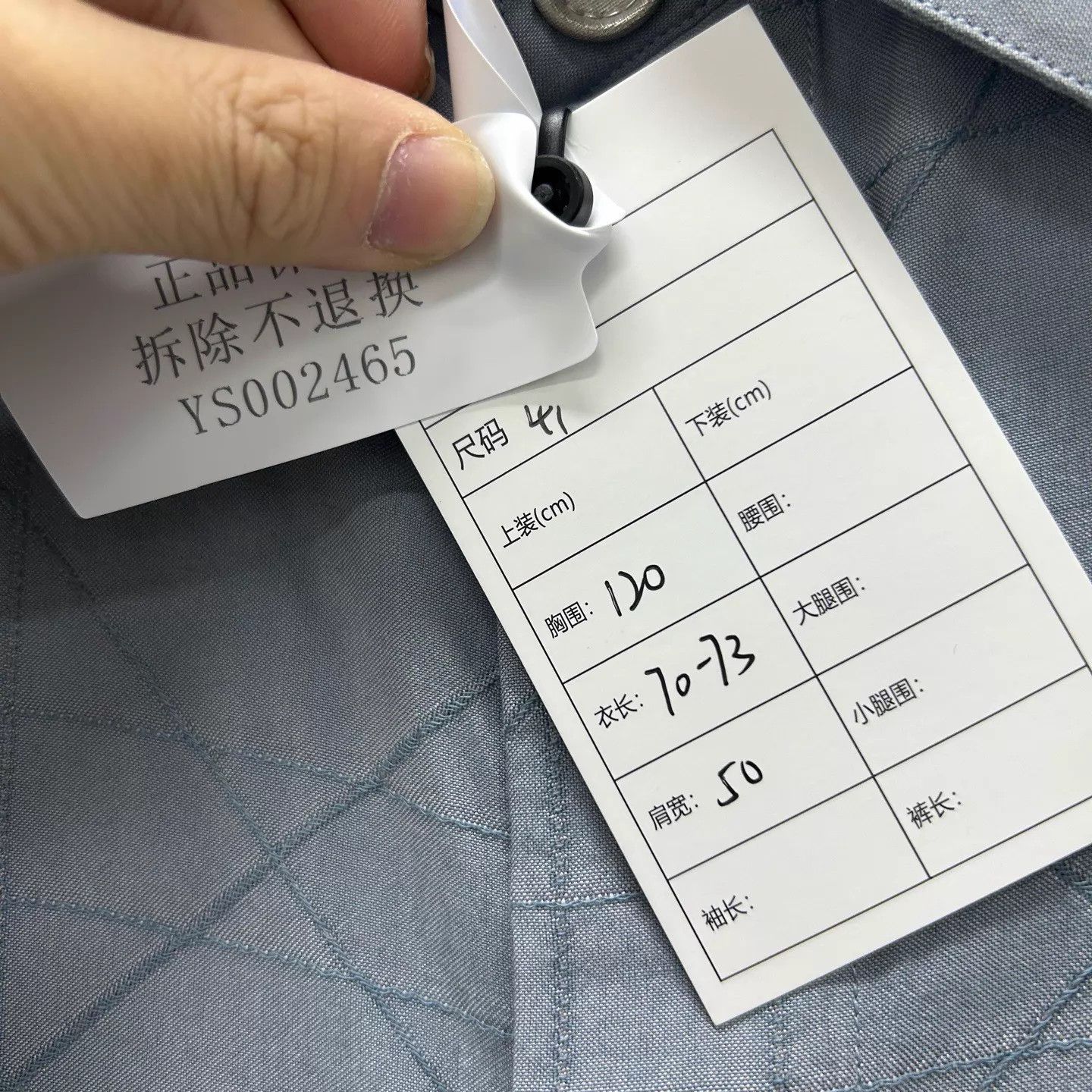 Dior Dior 25SS New Muted Blue Long Sleeve Shirt 41 Size US L / EU 52-54 / 3 - 5 Thumbnail
