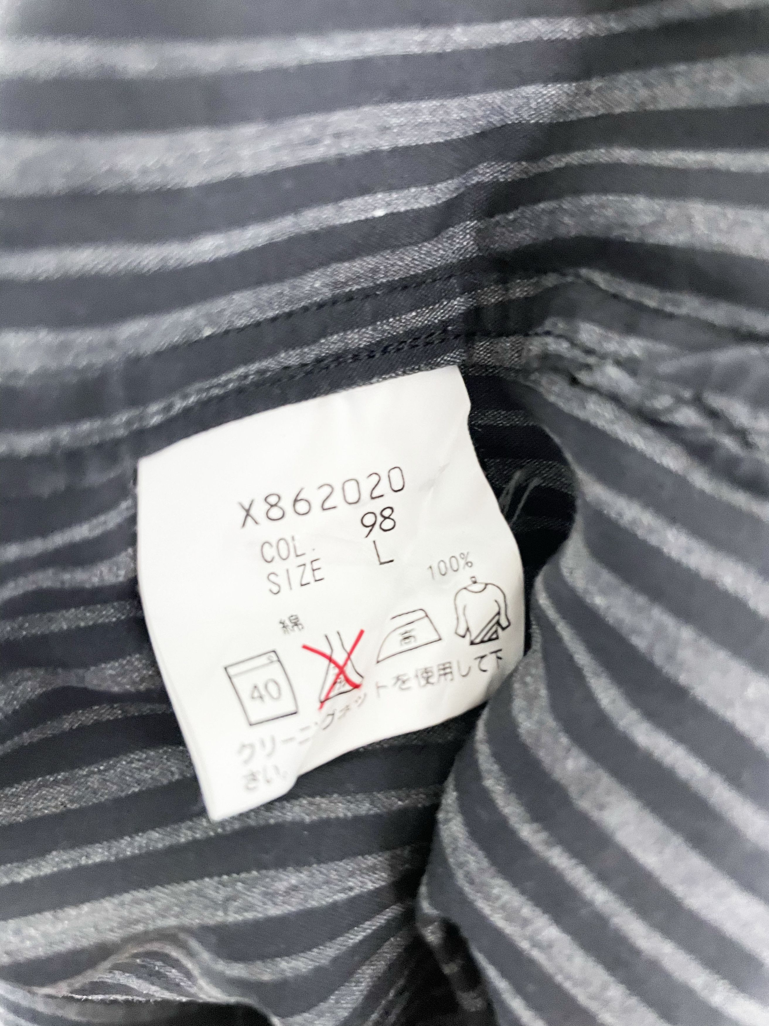 Yohji Yamamoto AAR Striped Shirt Size US L / EU 52-54 / 3 - 6 Thumbnail