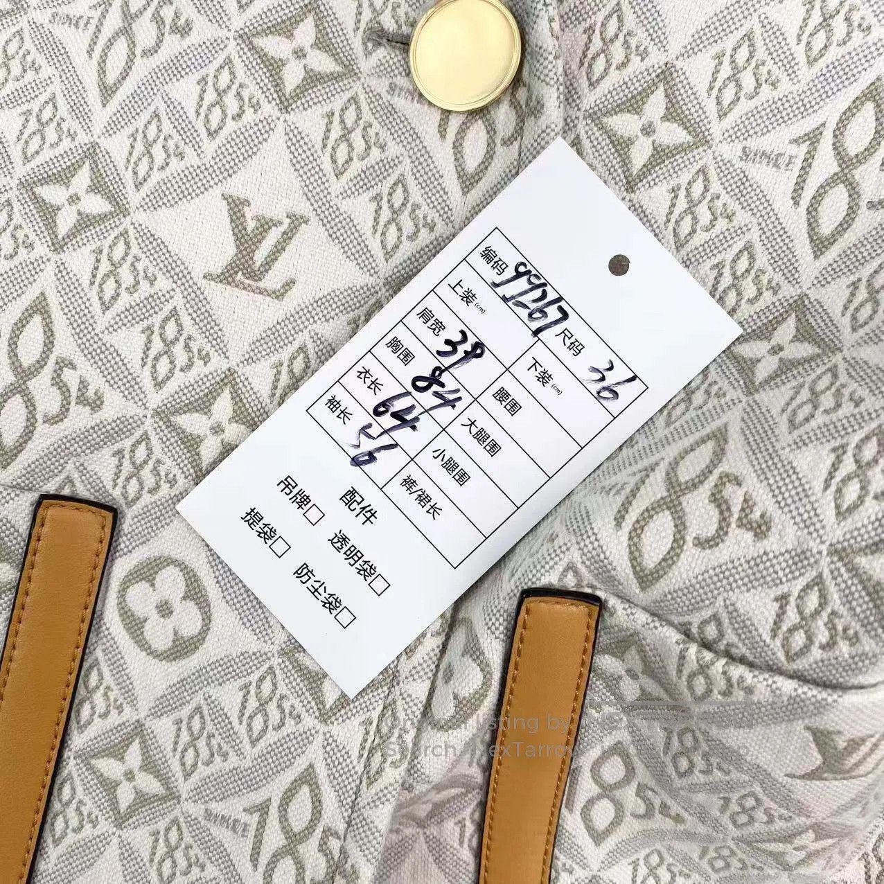 Louis Vuitton Louis Vuitton 1854 collection old flower full print blazer Size XXS / US 00 / IT 34 - 6 Thumbnail