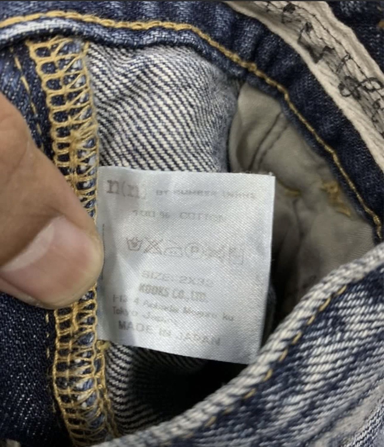 Number (N)ine NUMBER NINE N(N) DISTRESSED PATCHWORK DENIM W30 Size US 30 / EU 46 - 10 Thumbnail