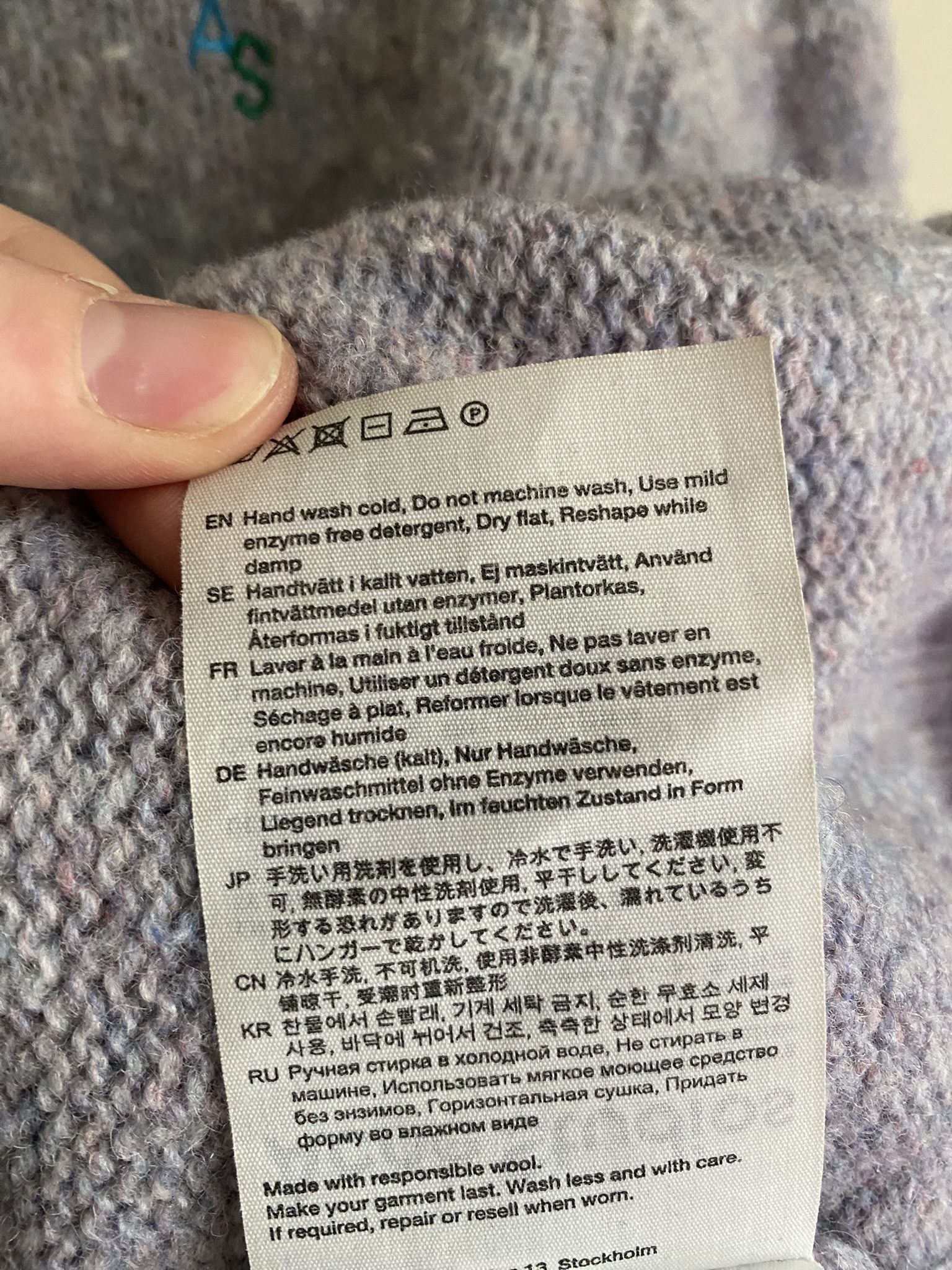 Acne Studios Brushed ​Shetland Wool Sweater - Purple Thistle Size US L / EU 52-54 / 3 - 11 Thumbnail