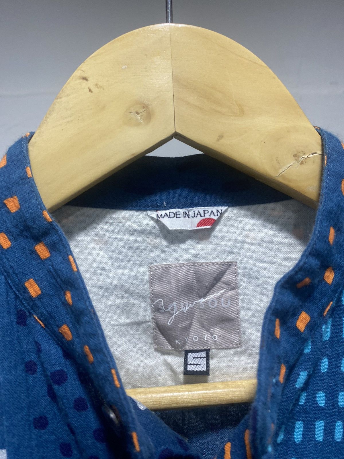 Designer × Japanese Brand × SOU SOU JAPAN🇯🇵 Sou Sou Kyoto Hand Printed Ss Shirt Rare Size US S / EU 44-46 / 1 - 5 Thumbnail
