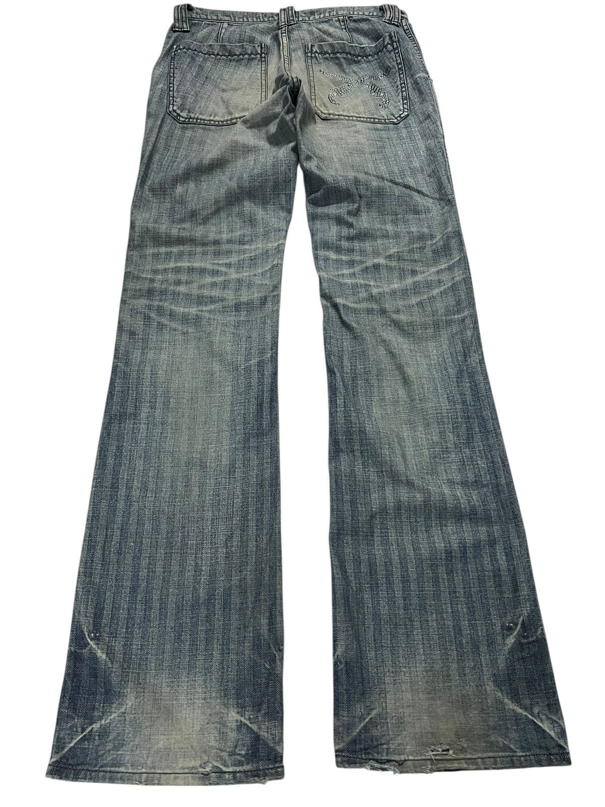 If Six Was Nine 💥Flare💥Roar Love & Peace Stripe Jeans Size US 29 - 2 Thumbnail